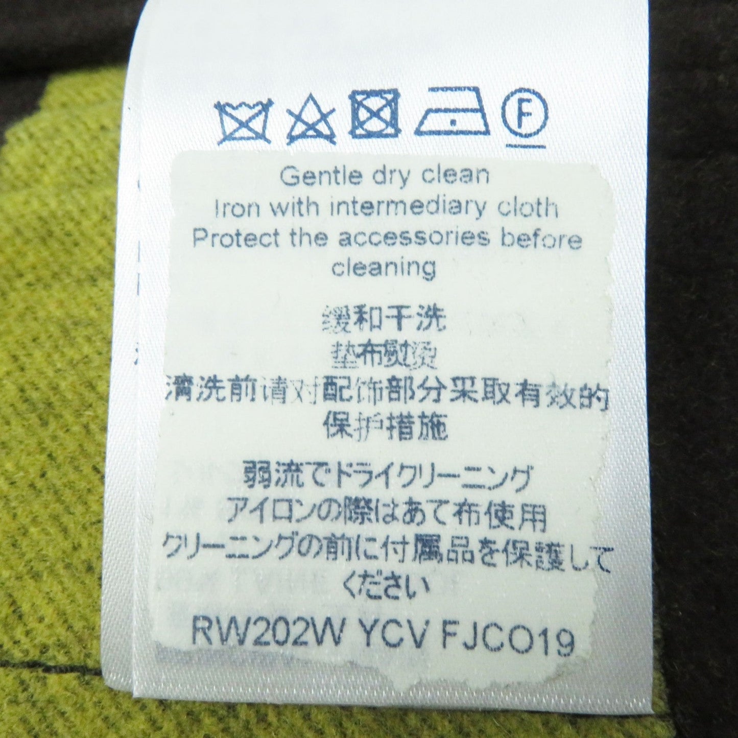 LOUIS VUITTON Best wool Black brown 34