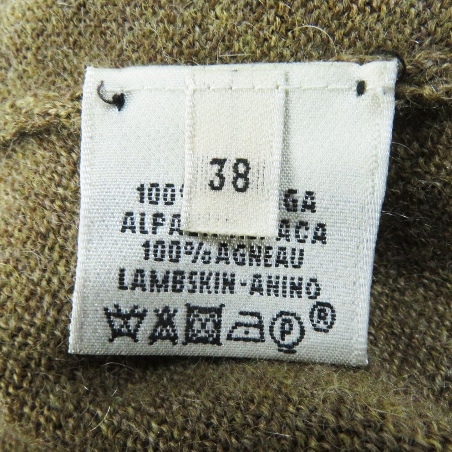 HERMES knit alpaca Brown type 38