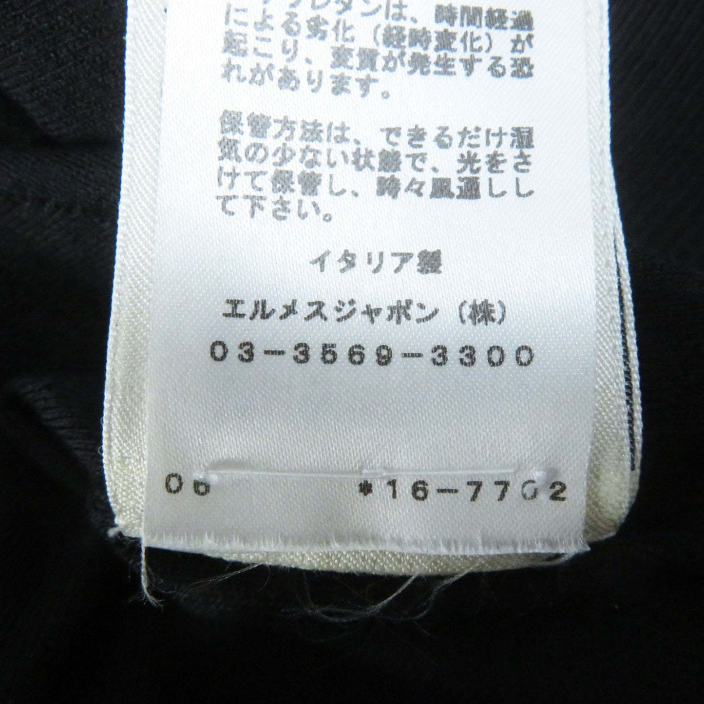 HERMES knit silk black L'INSTRVCTION DV ROY Teiogaku 36