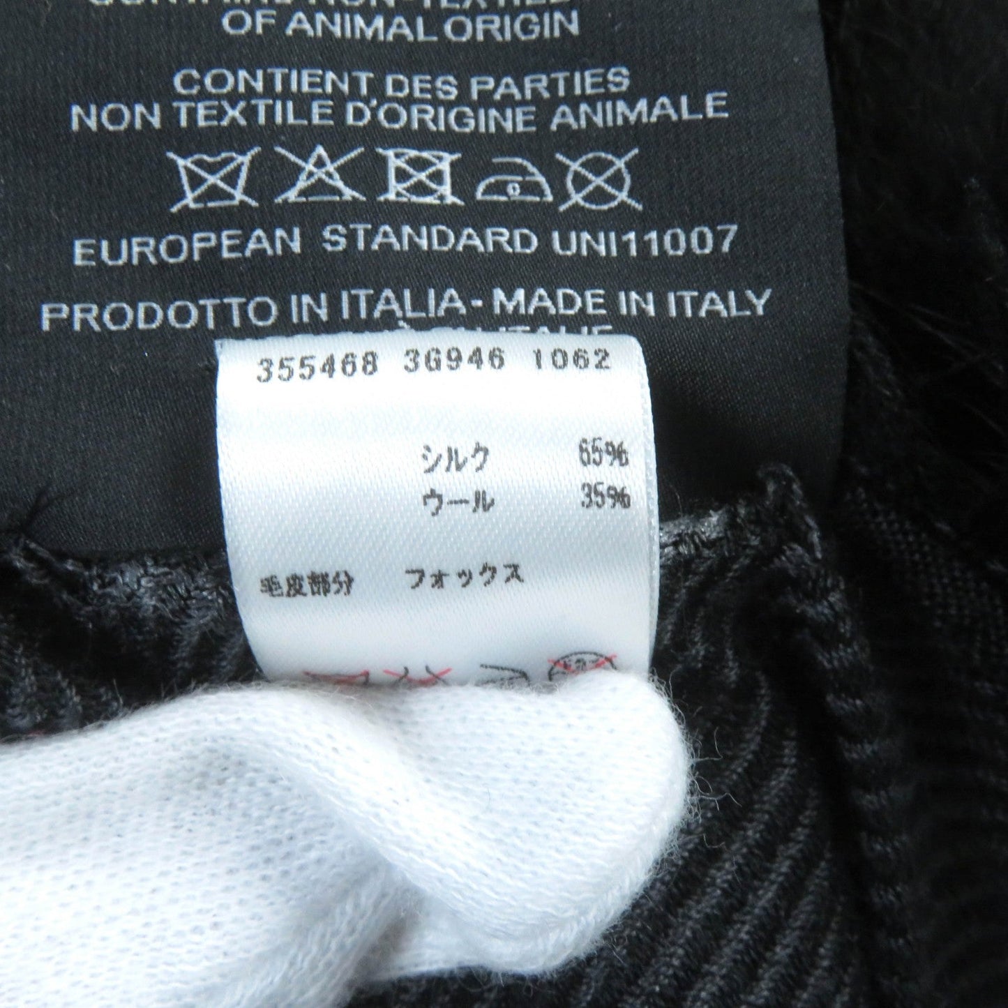 GUCCI Stall 355468 silk black