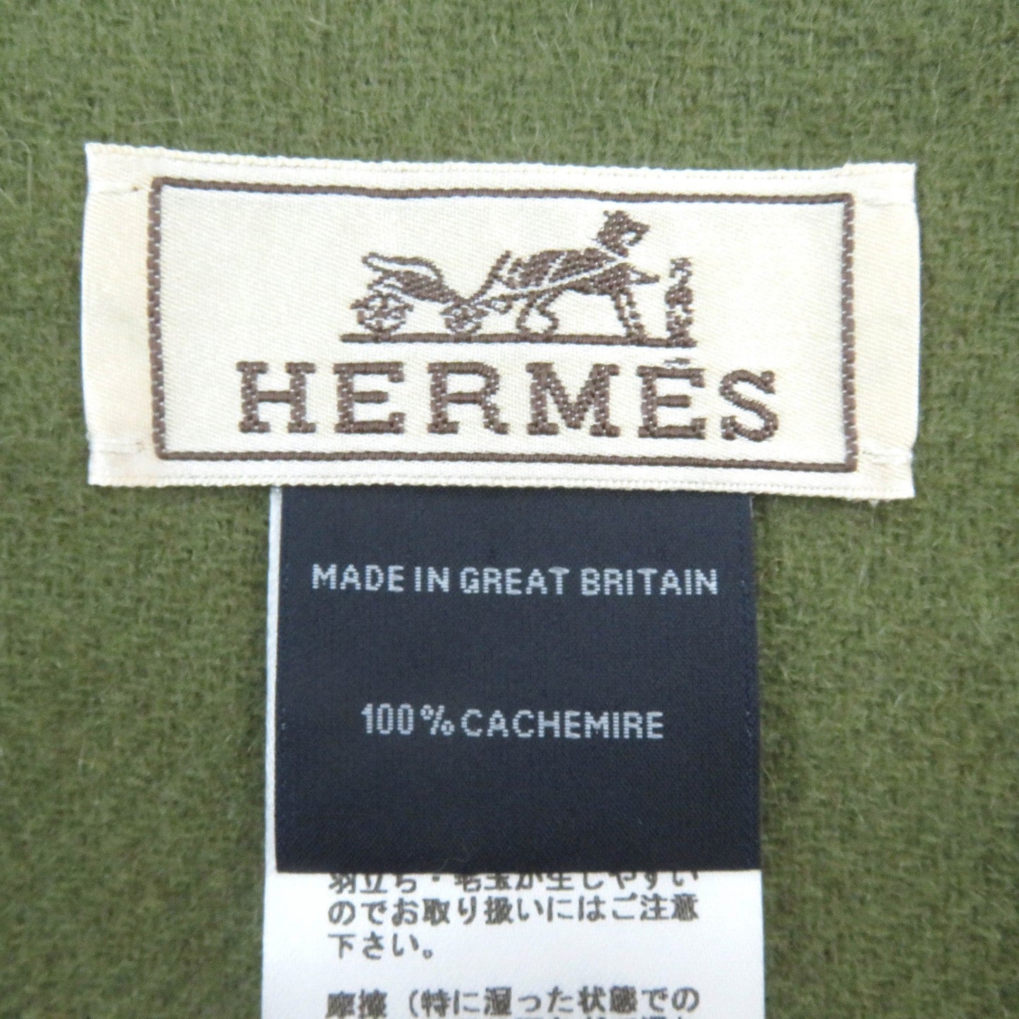 HERMES Scarf cashmere Red type Back to school