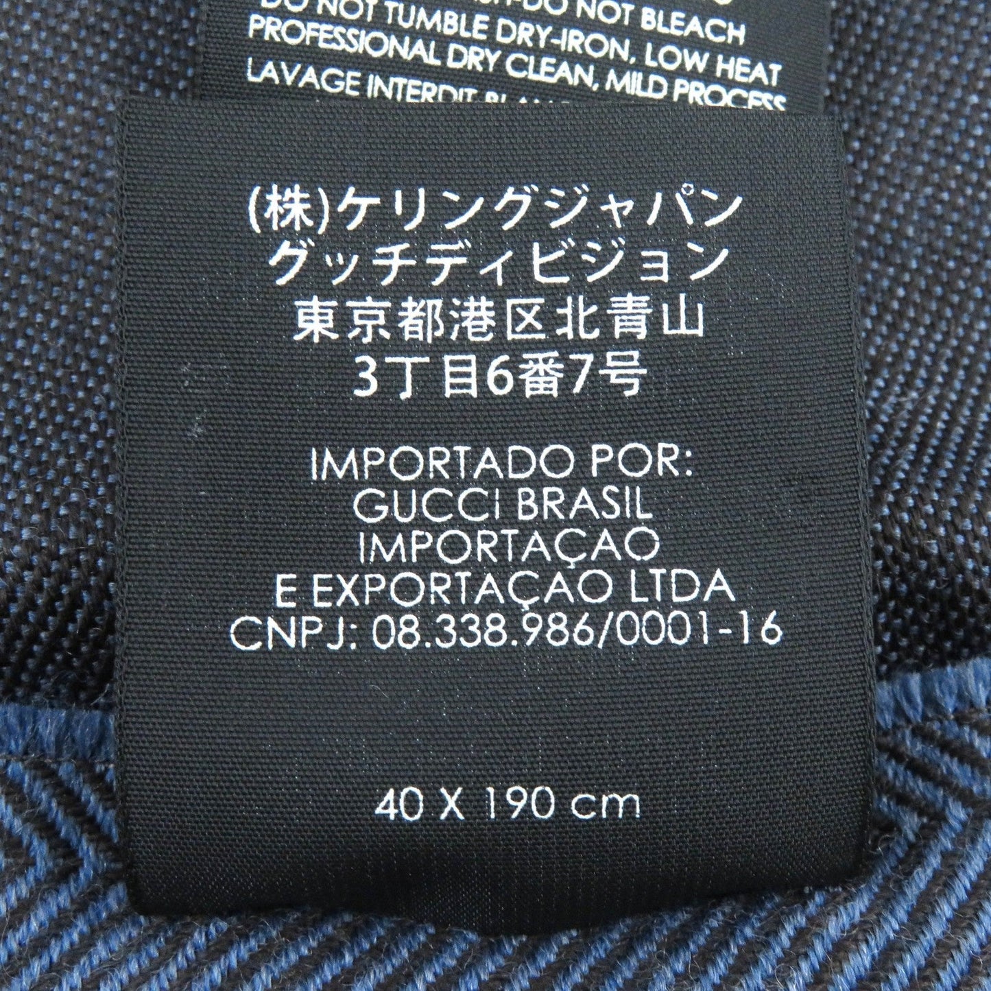 GUCCI Scarf wool Blue brown