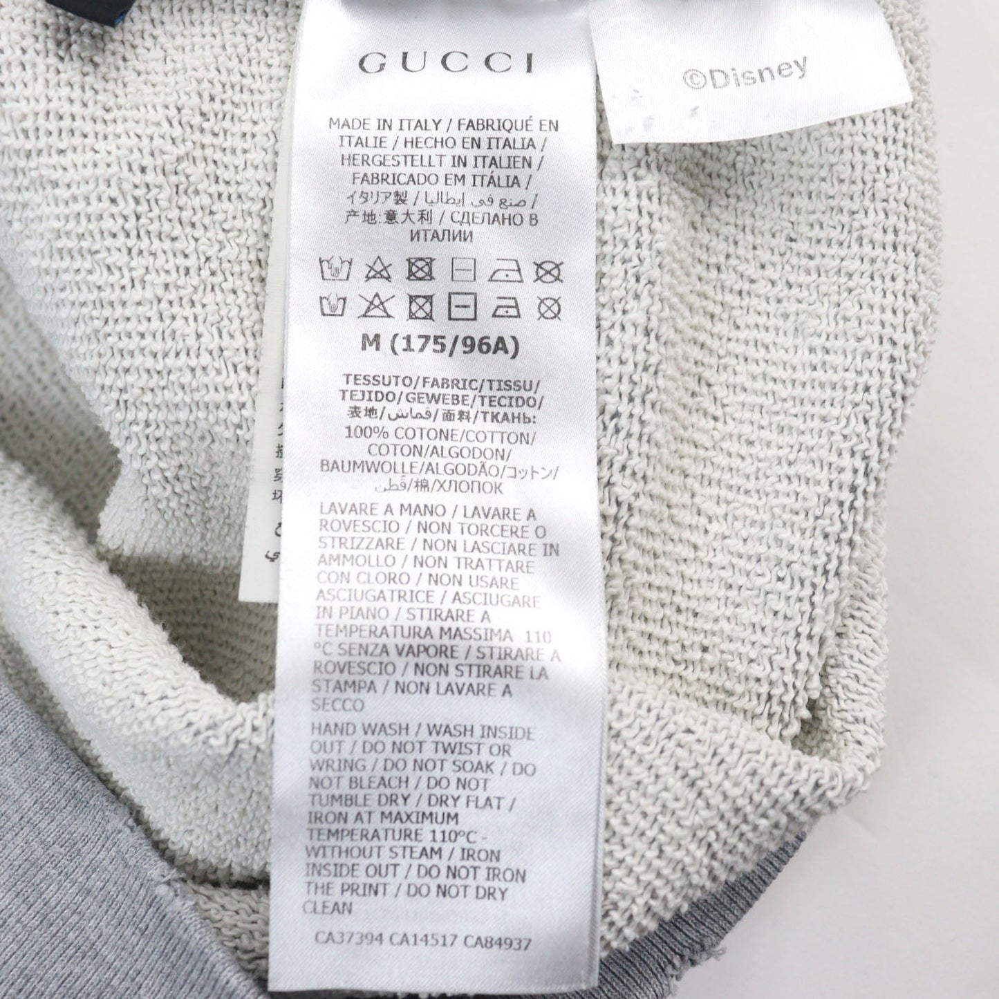 GUCCI sweat 623245 cotton Gray type M