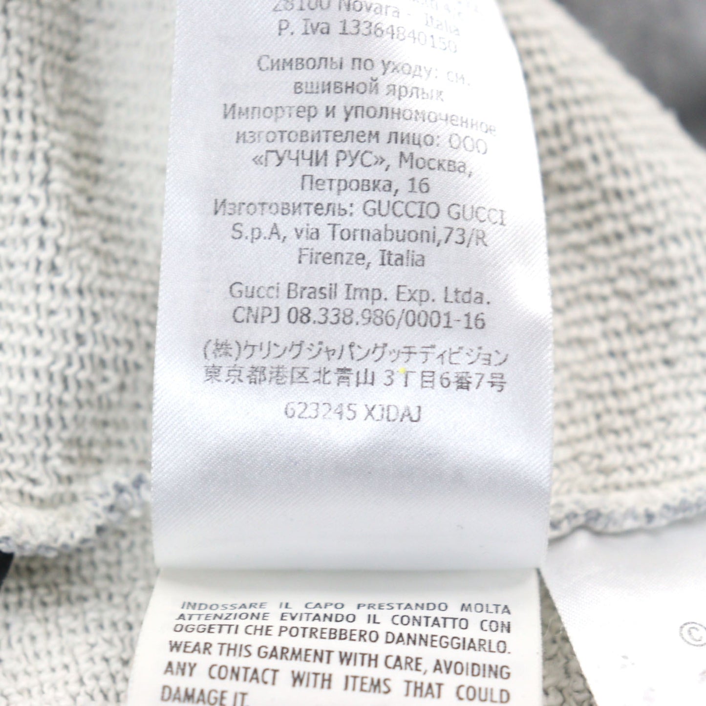 GUCCI sweat 623245 cotton Gray type M