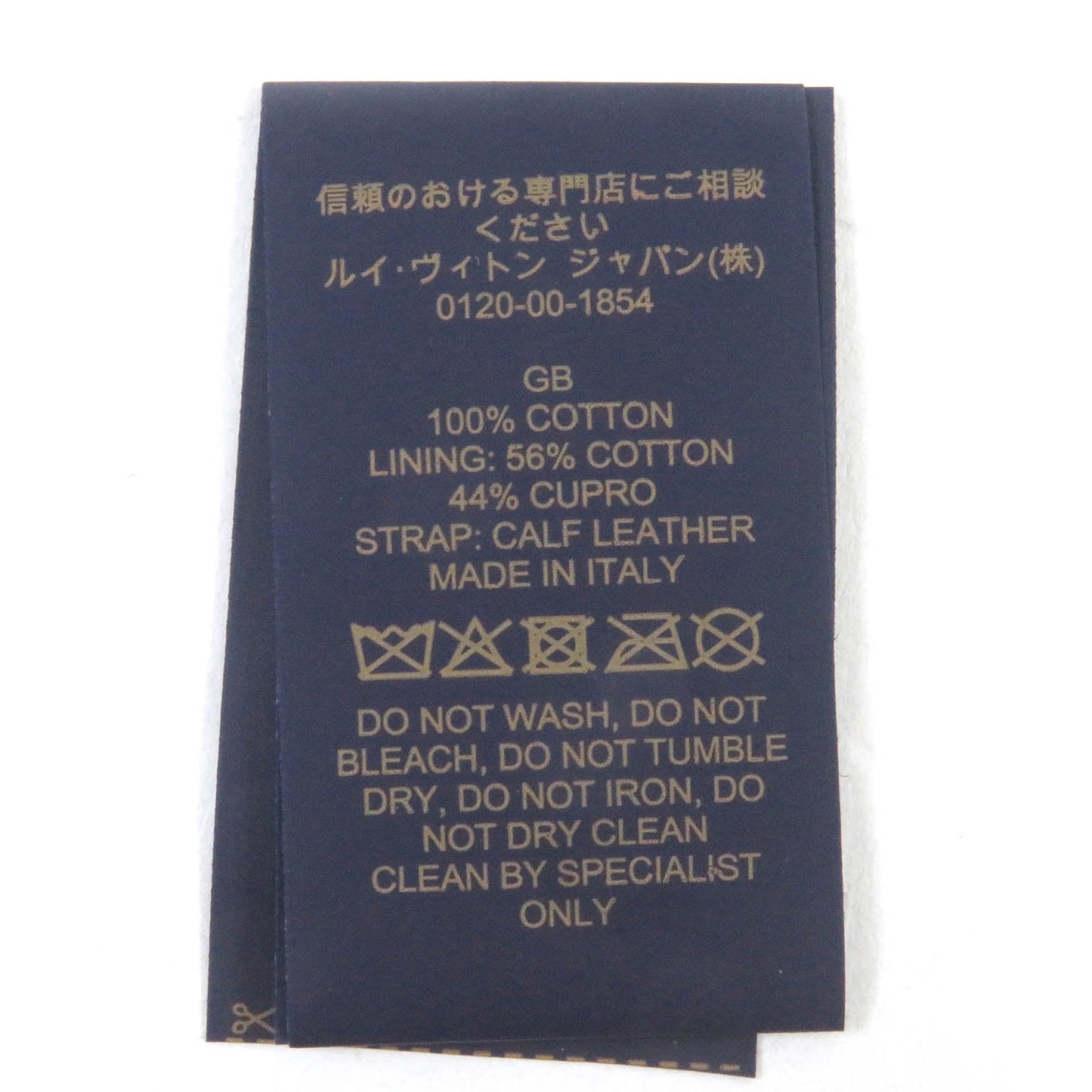 LOUIS VUITTON cap M77125 cotton Navy Newsboy Aerogram