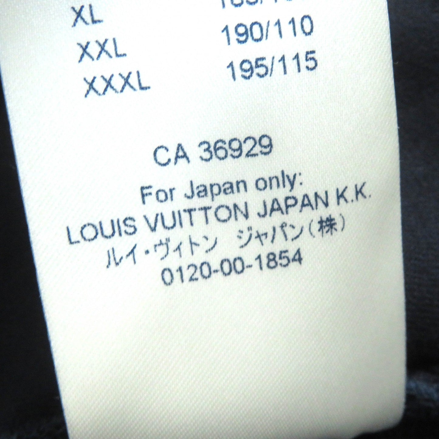 LOUIS VUITTON Blouson polyester Navy Blue type S