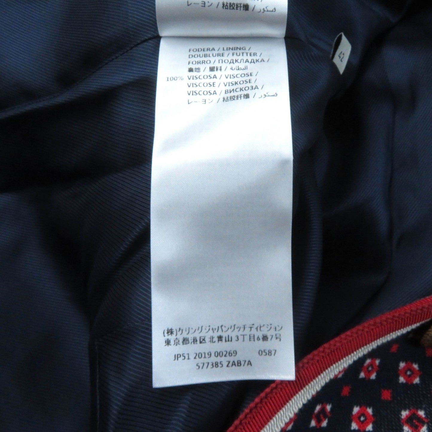 GUCCI Jacket 577385 cotton Navy red 42