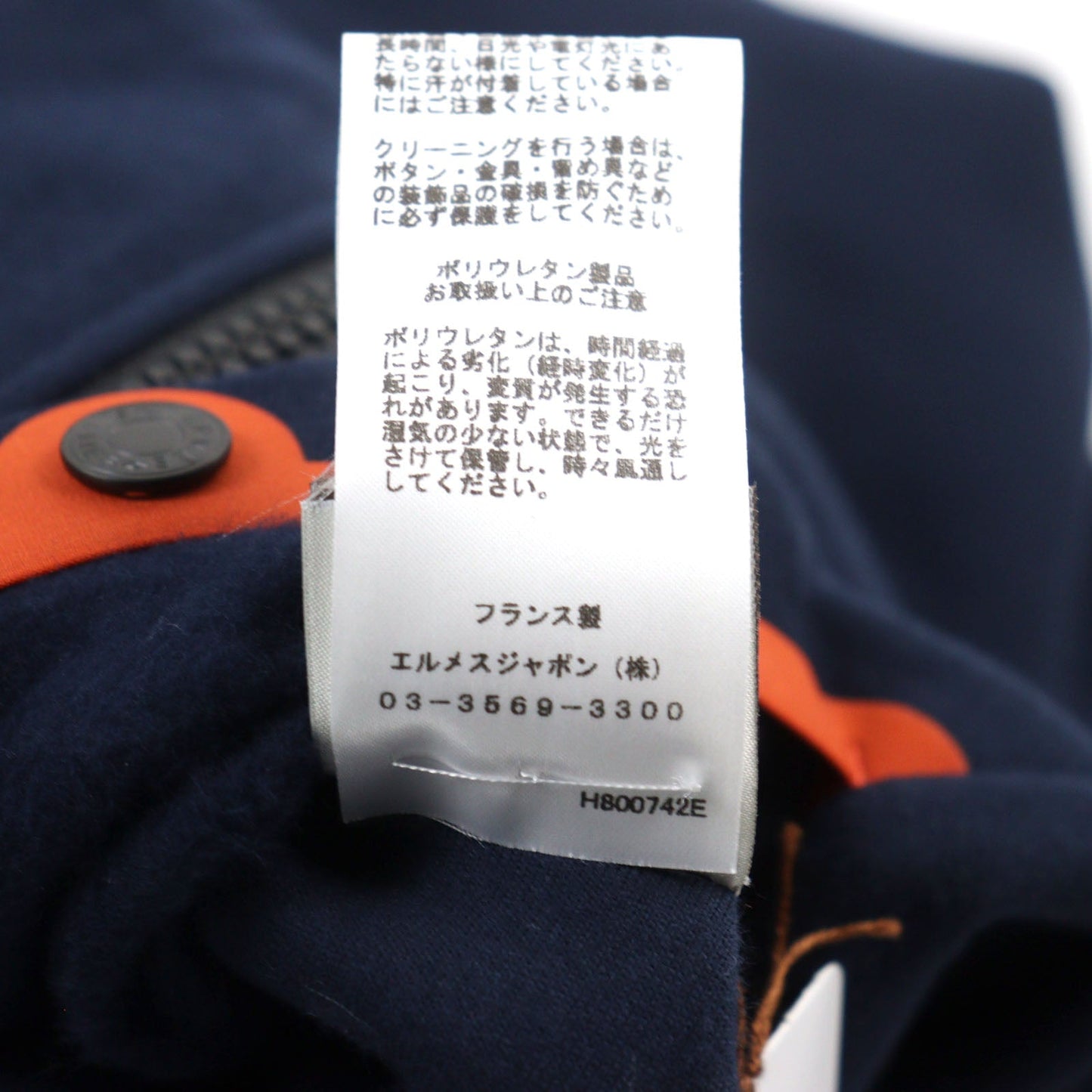 HERMES Hoodie H800742E cotton Navy Hermes Fit L