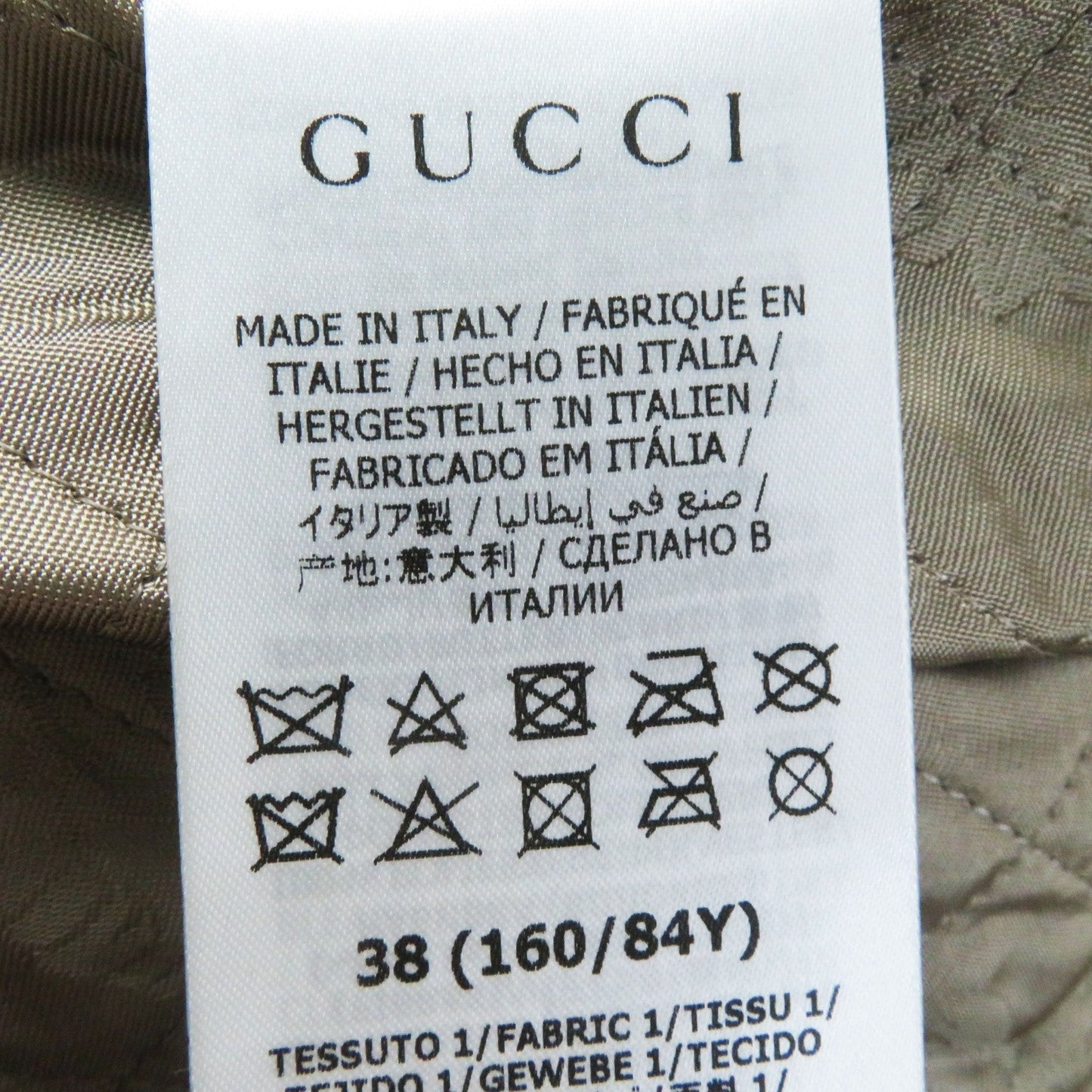 GUCCI coat 633365 wool Multi Rave Like You Are Five 38