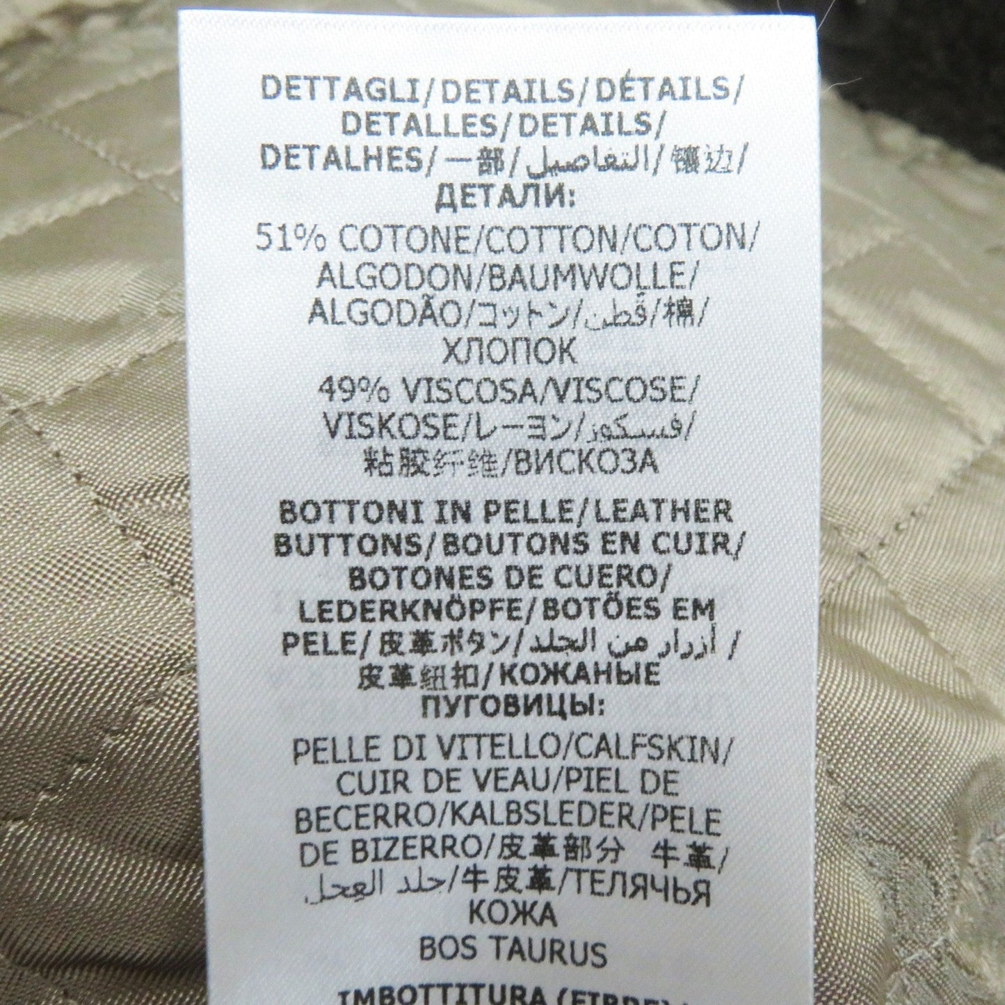 GUCCI coat 633365 wool Multi Rave Like You Are Five 38