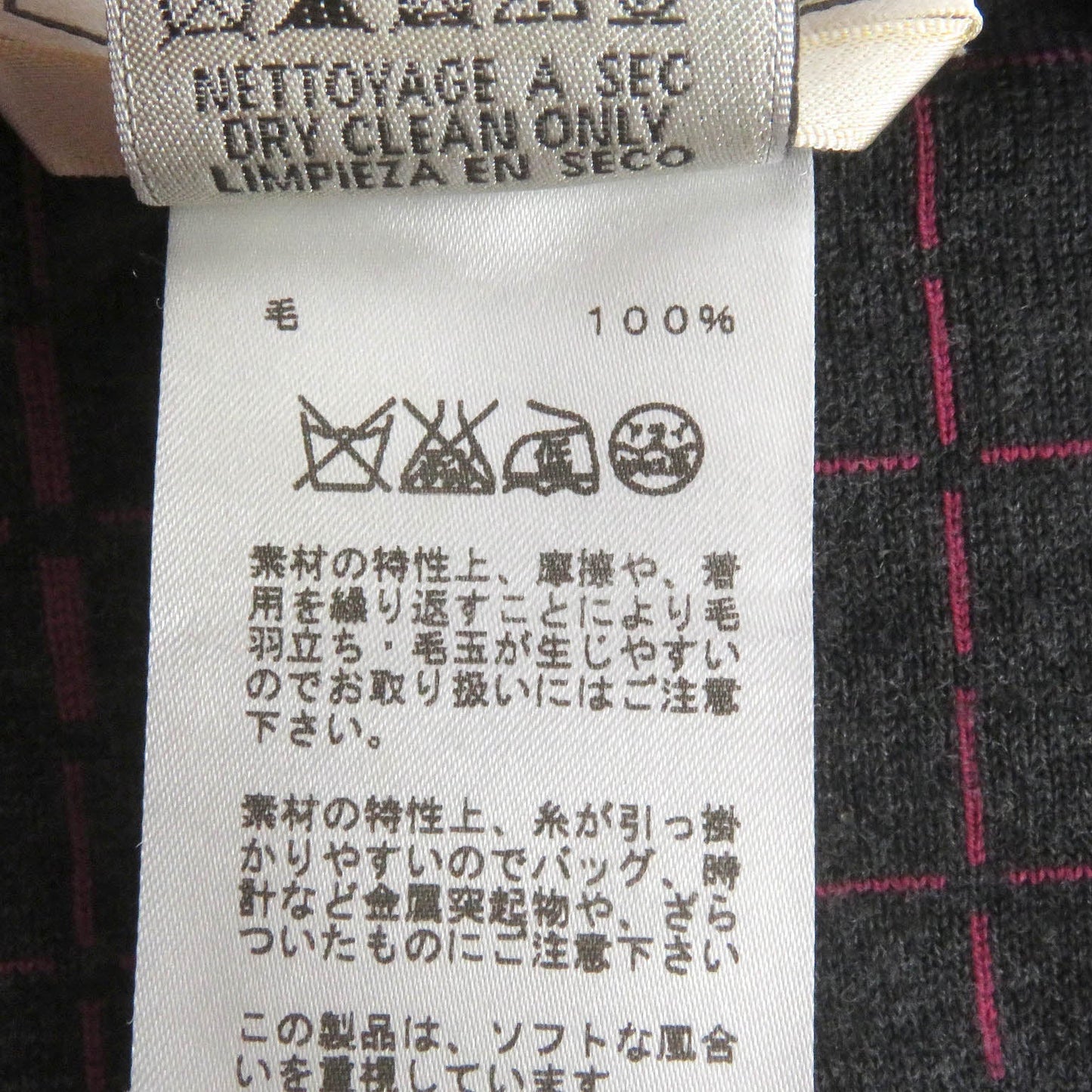 HERMES sweater wool Purple type M