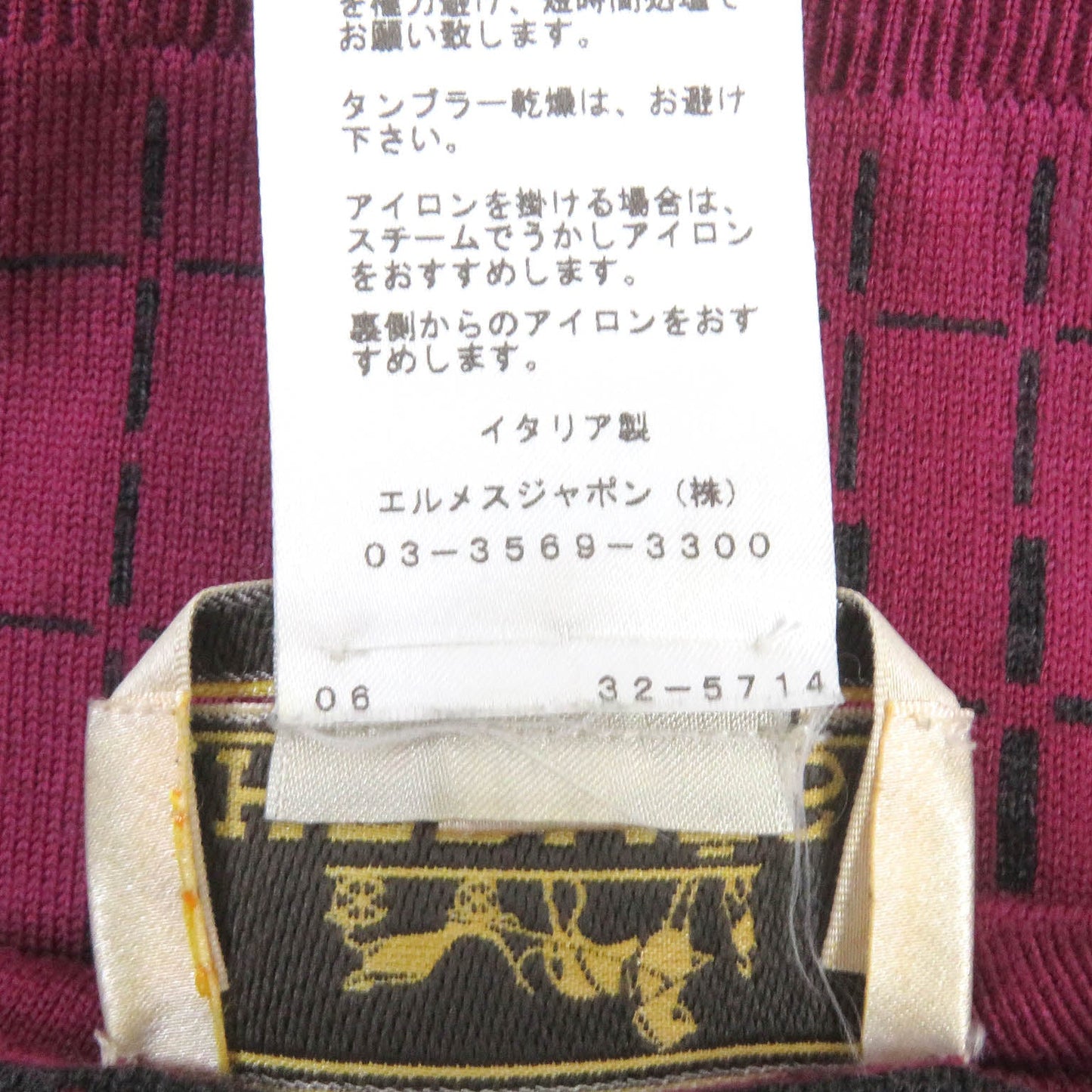 HERMES sweater wool Purple type M