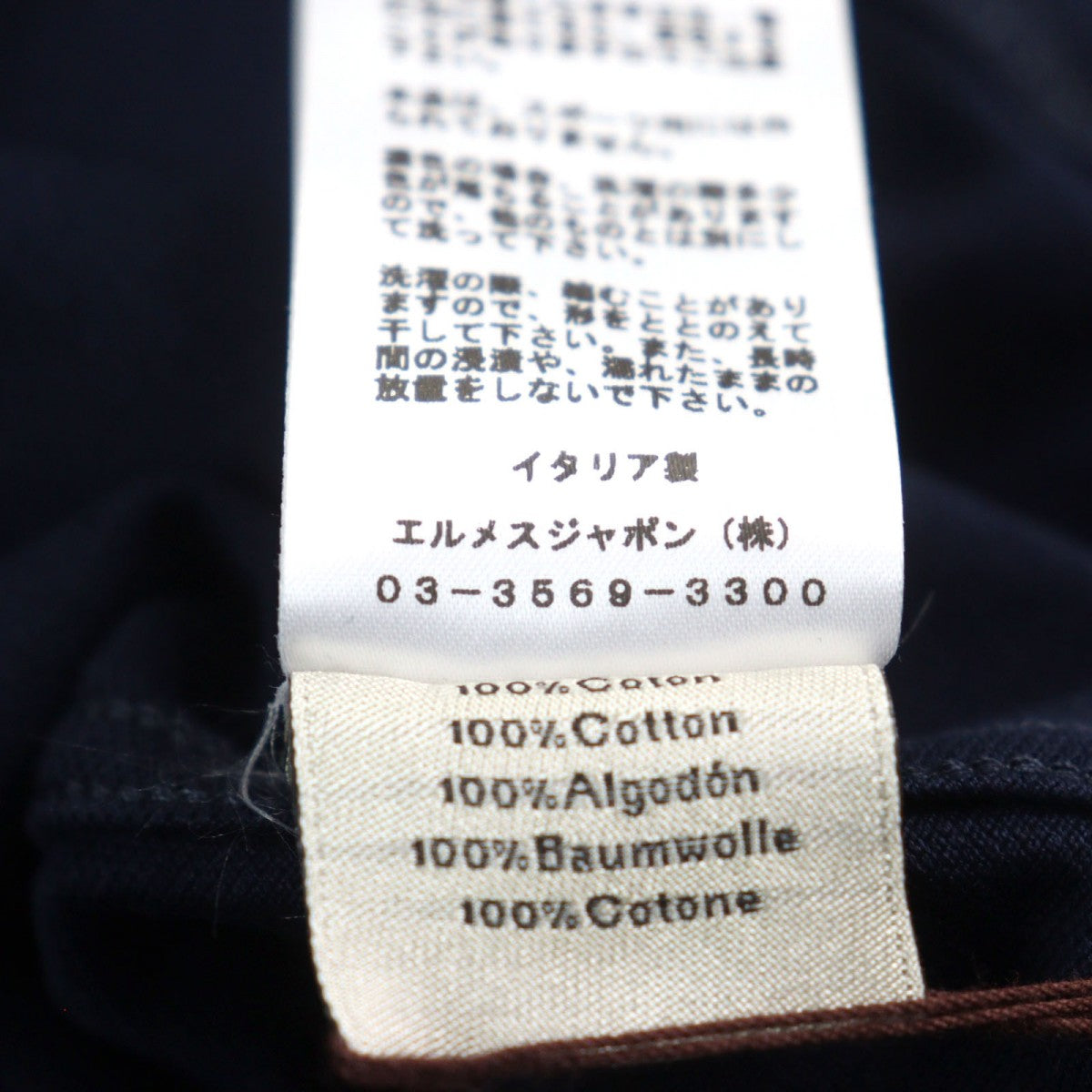 HERMES Short sleeve T-shirt cotton Dark navy