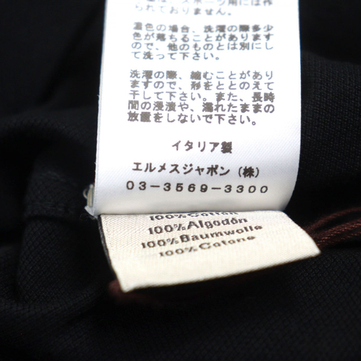HERMES Short sleeve T-shirt cotton black S