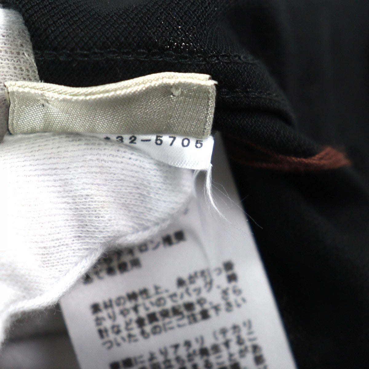HERMES Short sleeve T-shirt cotton black S