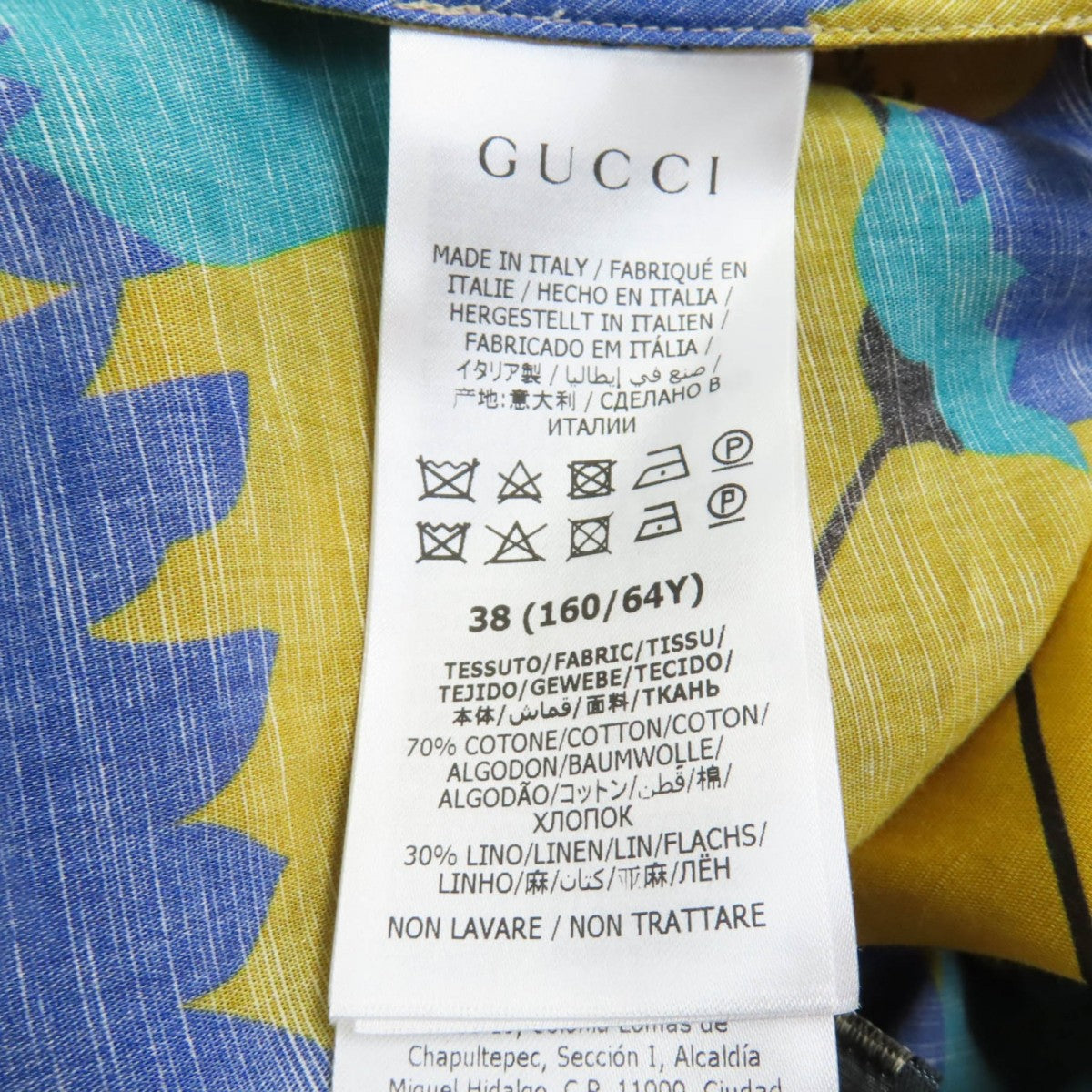 GUCCI Long skirt 665341 cotton Multi 38