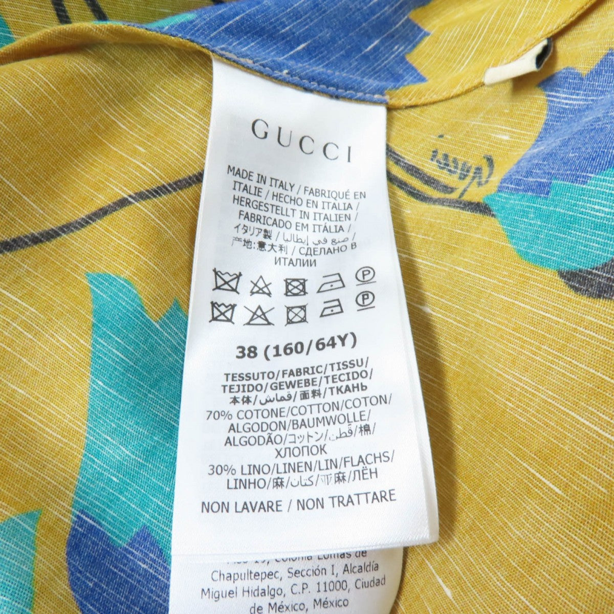 GUCCI Long skirt 665341 cotton Multi 38