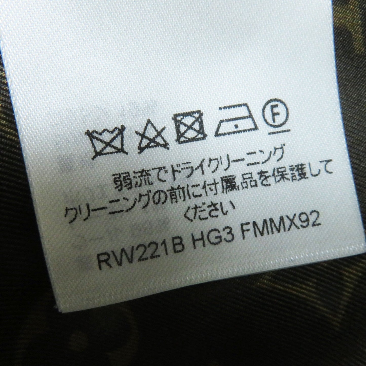 LOUIS VUITTON coat wool black 36