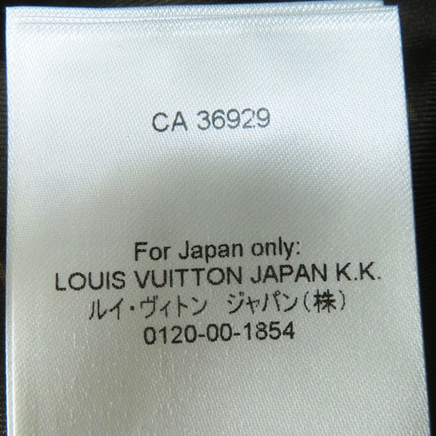 LOUIS VUITTON coat wool black 36