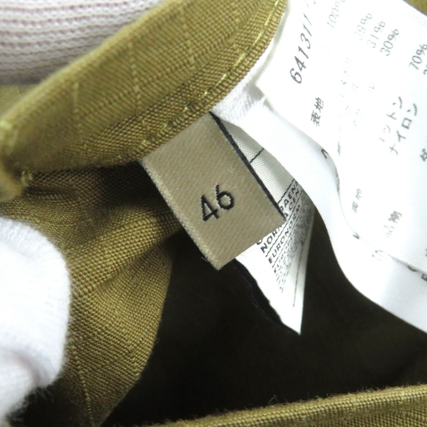GUCCI Down vest 641311 cotton Camel Orange 46