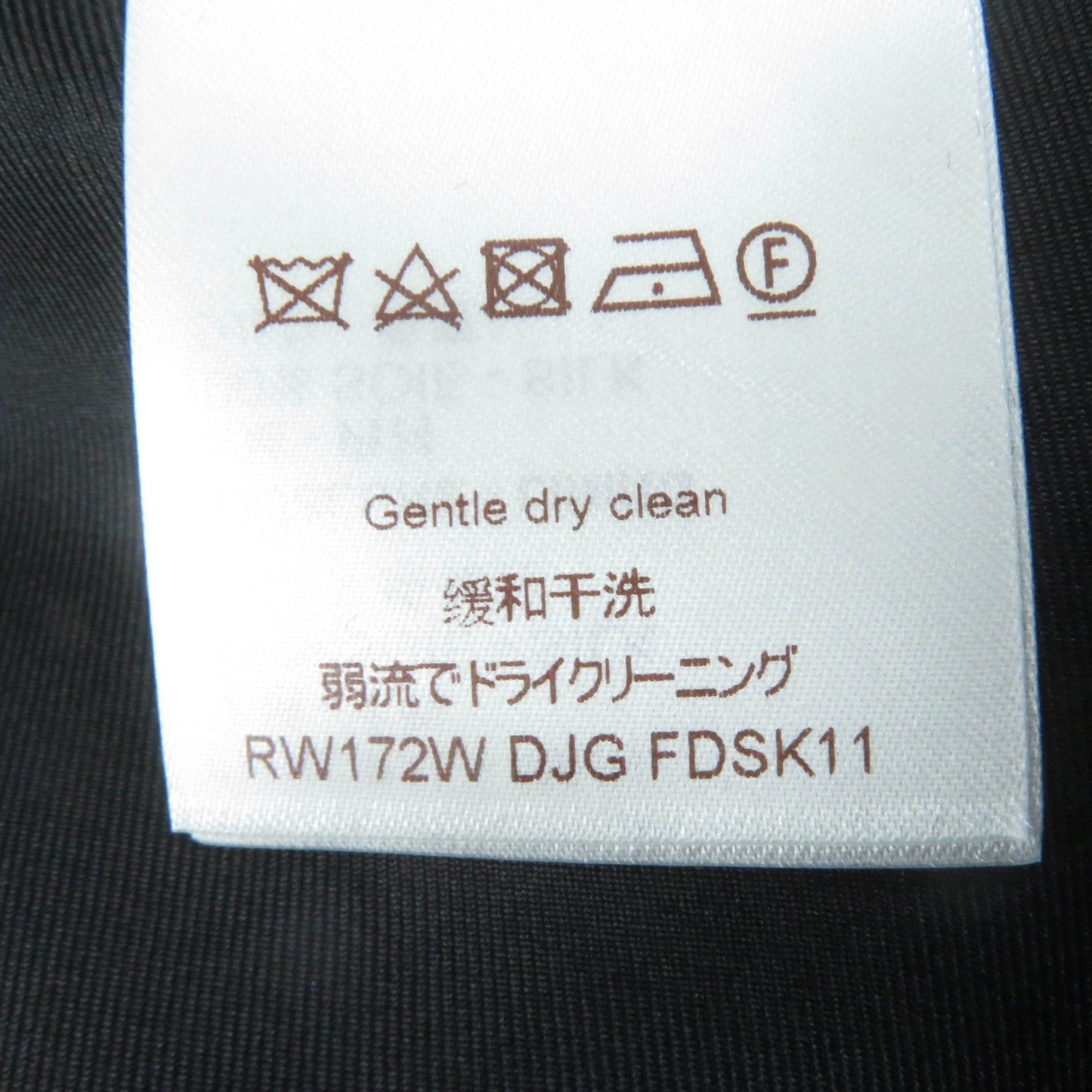 LOUIS VUITTON flare skirt silk Navy type 38