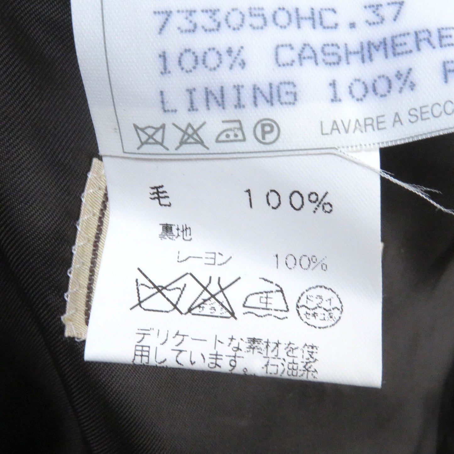 HERMES tailored jacket cashmere Charcoal gray 52