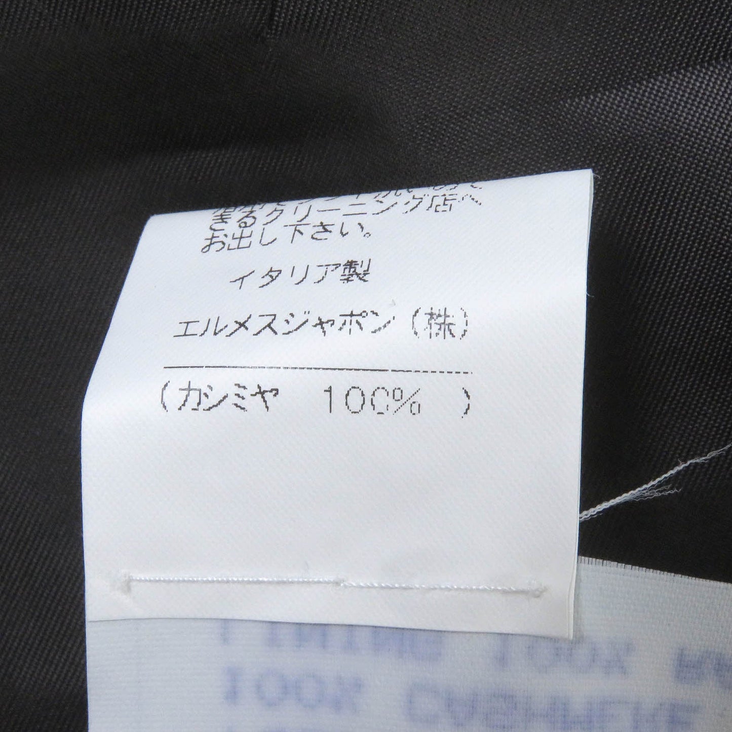HERMES tailored jacket cashmere Charcoal gray 52
