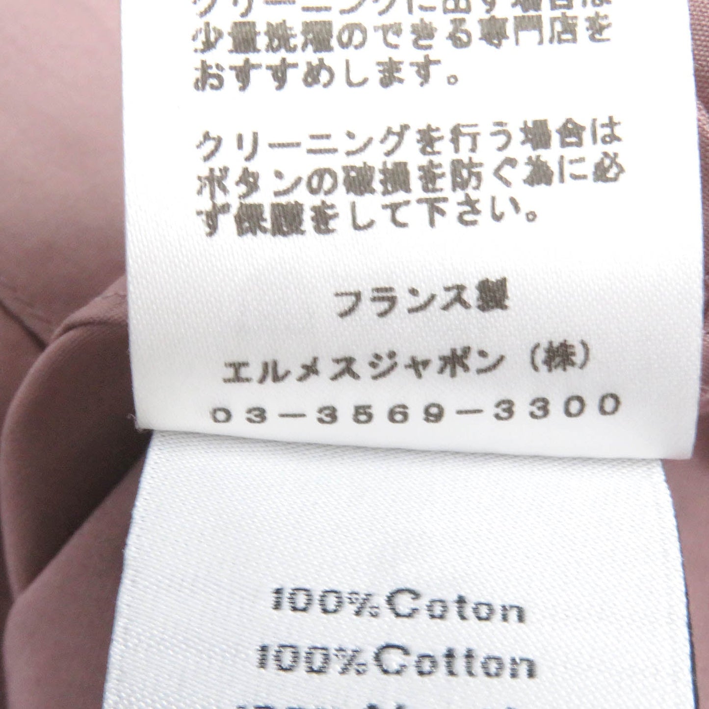 HERMES Long sleeve shirt cotton Pink type 41