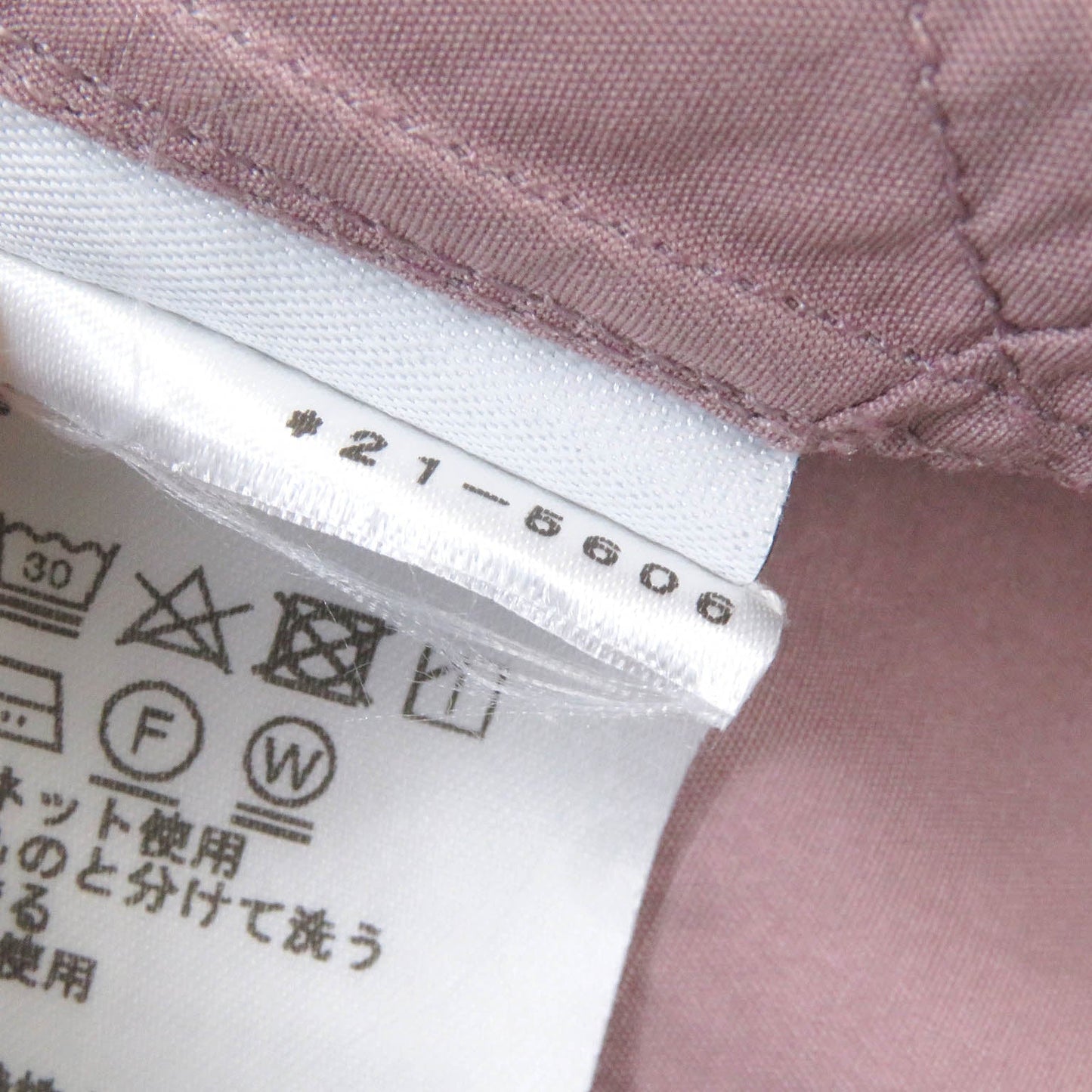 HERMES Long sleeve shirt cotton Pink type 41