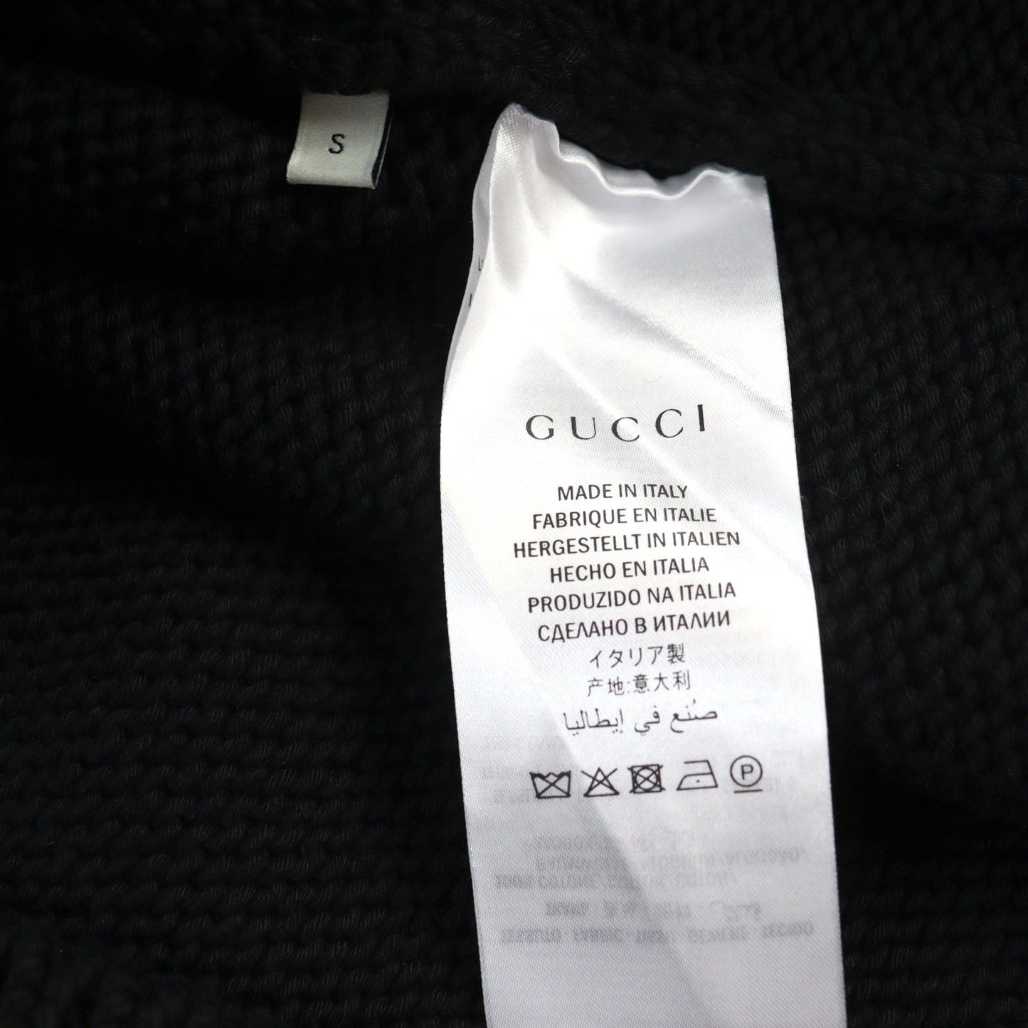 GUCCI knit 514906 cotton Dark Navy Red S