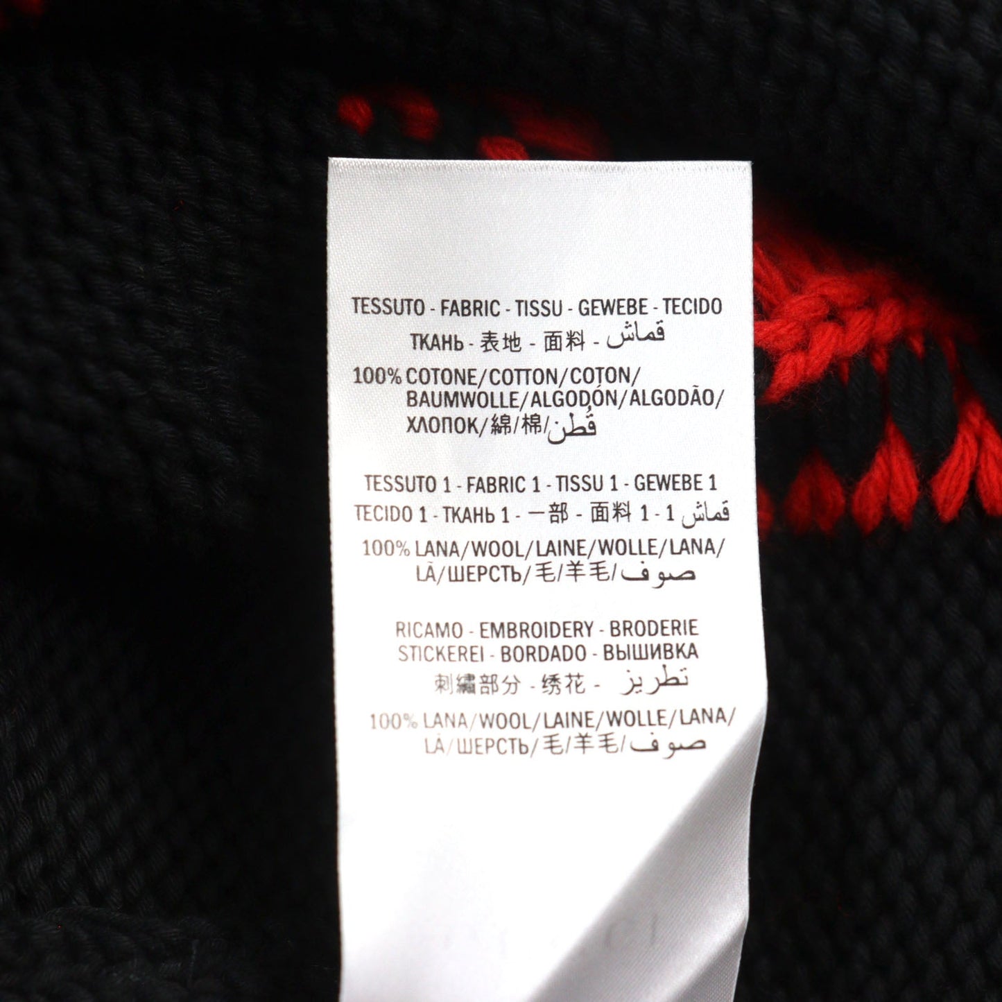 GUCCI knit 514906 cotton Dark Navy Red S