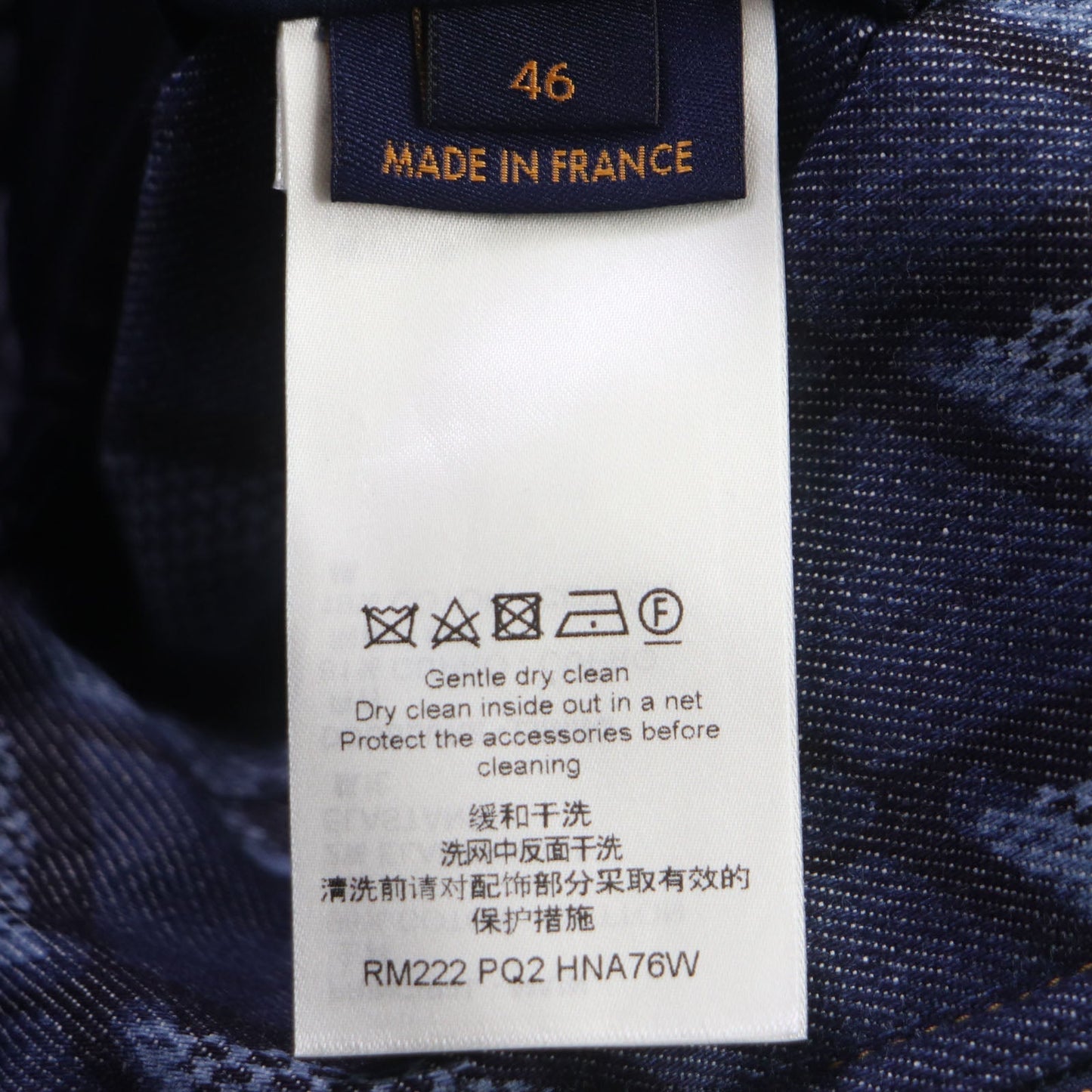 LOUIS VUITTON Denim Jacket HNA76W cotton Indigo blue Diamond Damier 46
