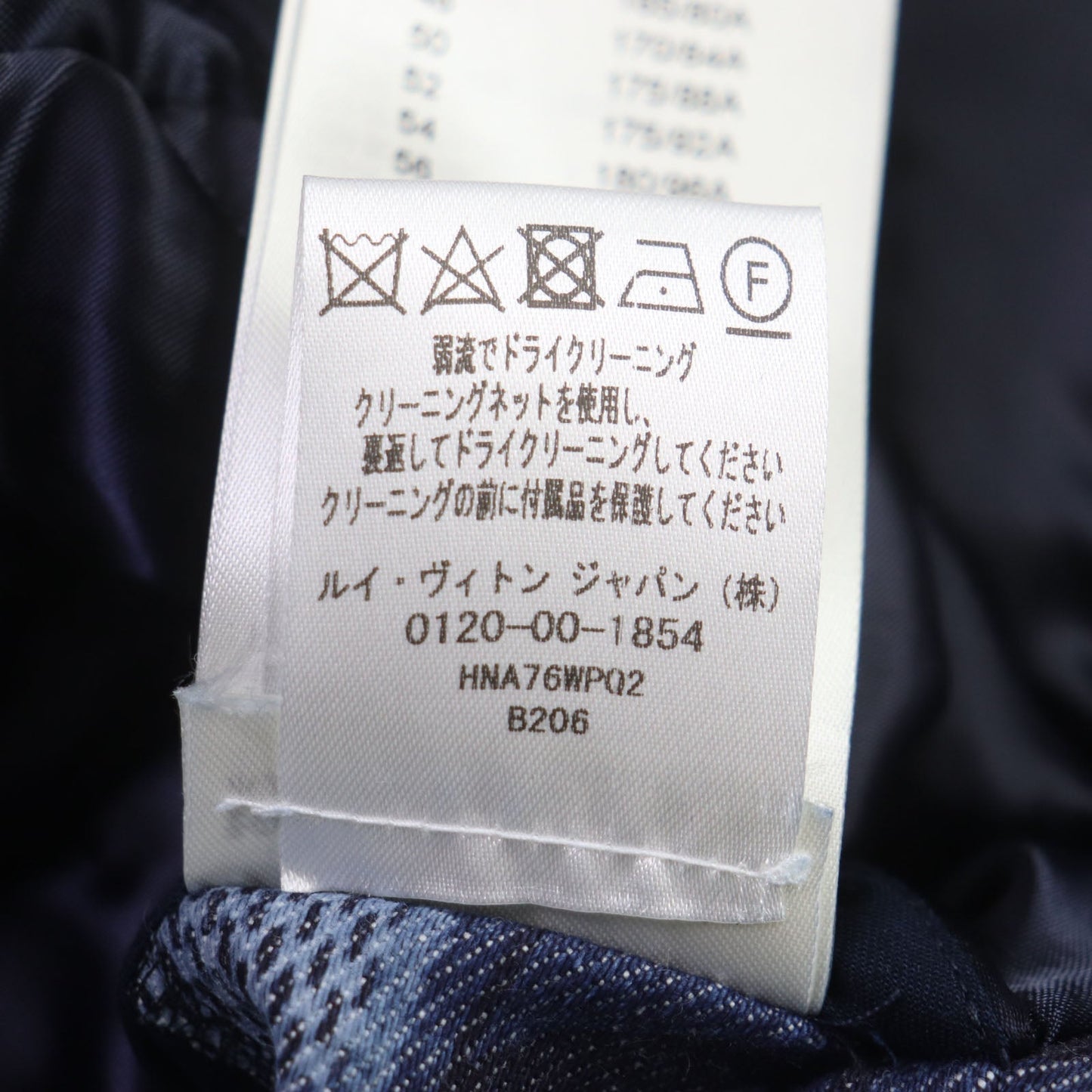 LOUIS VUITTON Denim Jacket HNA76W cotton Indigo blue Diamond Damier 46