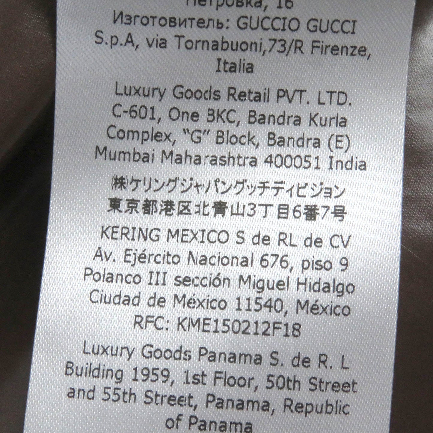 GUCCI Down vest 713715 Nylon Brown 44