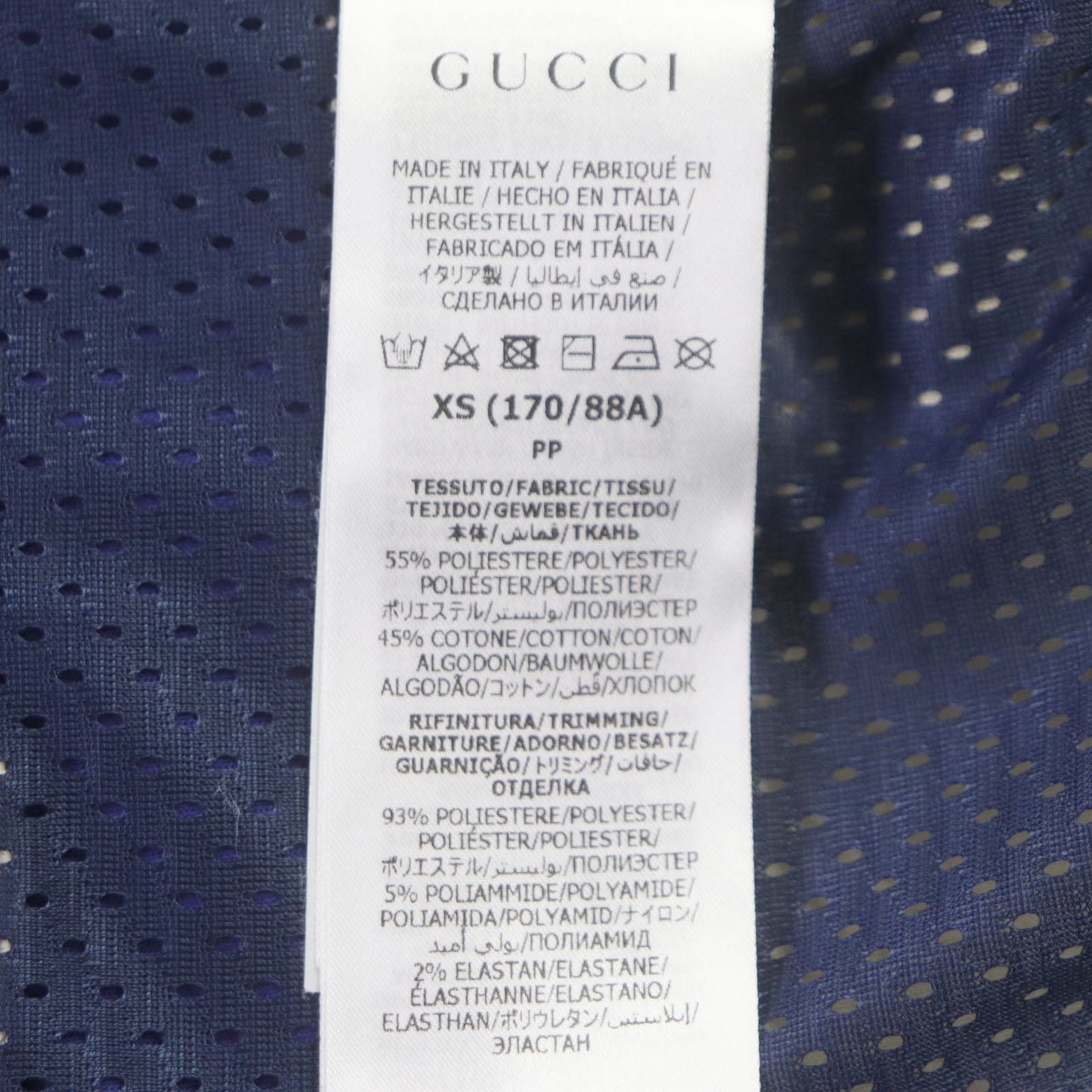 GUCCI Track jacket 683516 polyester blue beige red TIGER XS