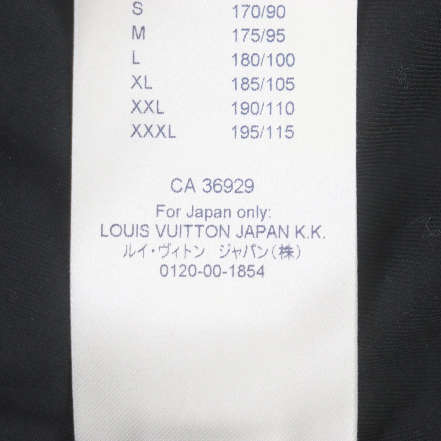 LOUIS VUITTON Blouson HFY19W cotton black Monogram S