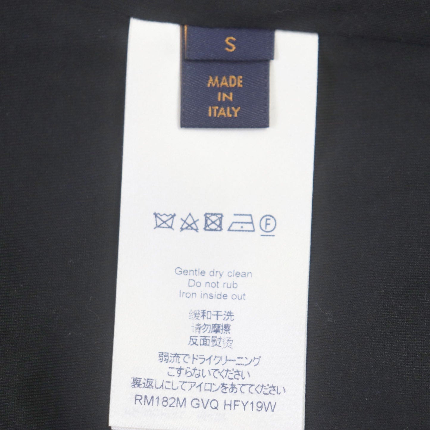 LOUIS VUITTON Blouson HFY19W cotton black Monogram S