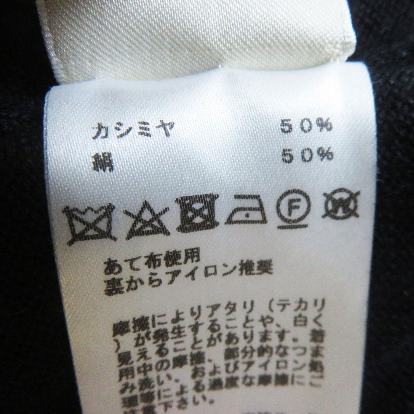HERMES cardigan cashmere Dark navy 36