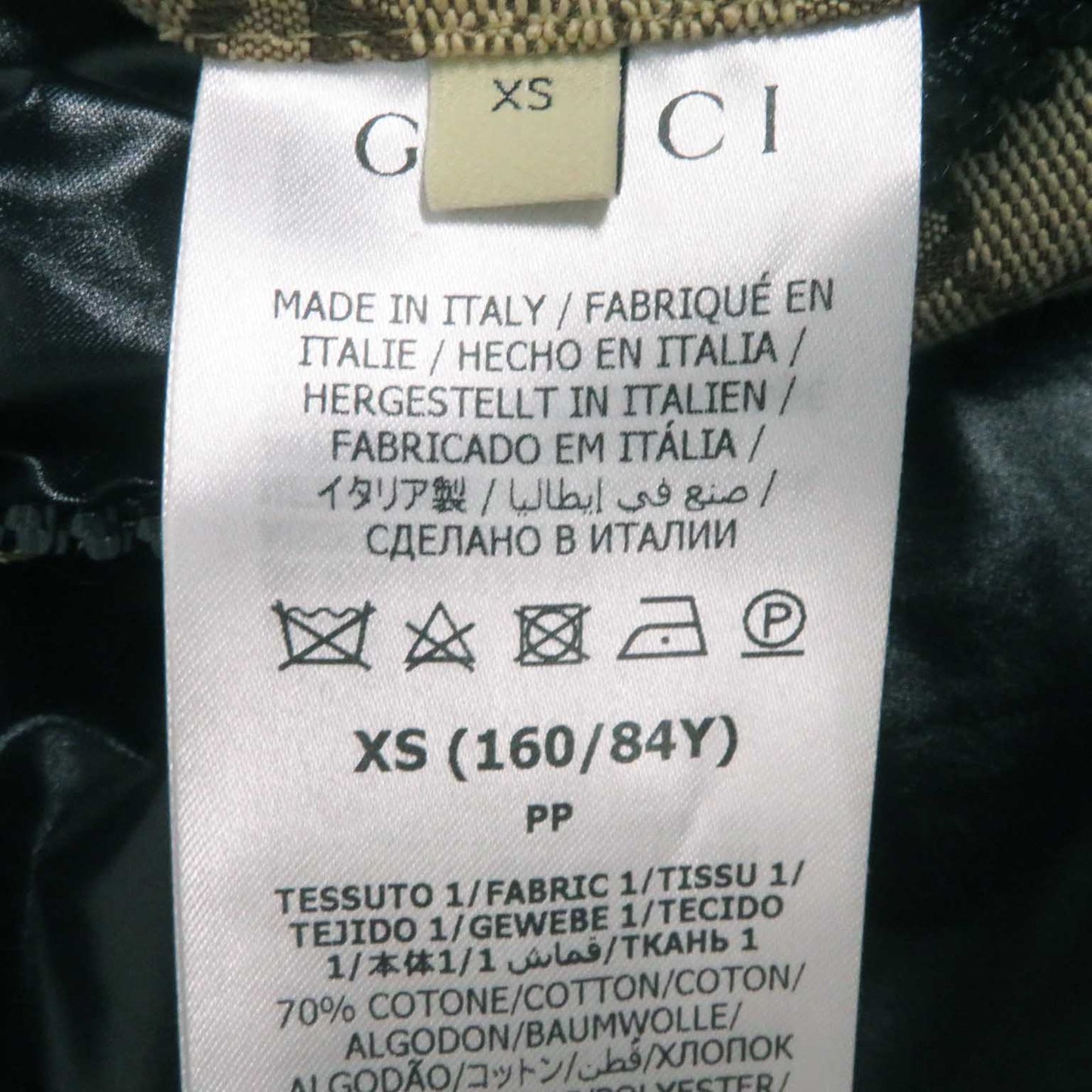 GUCCI Best 776838 cotton beige XS