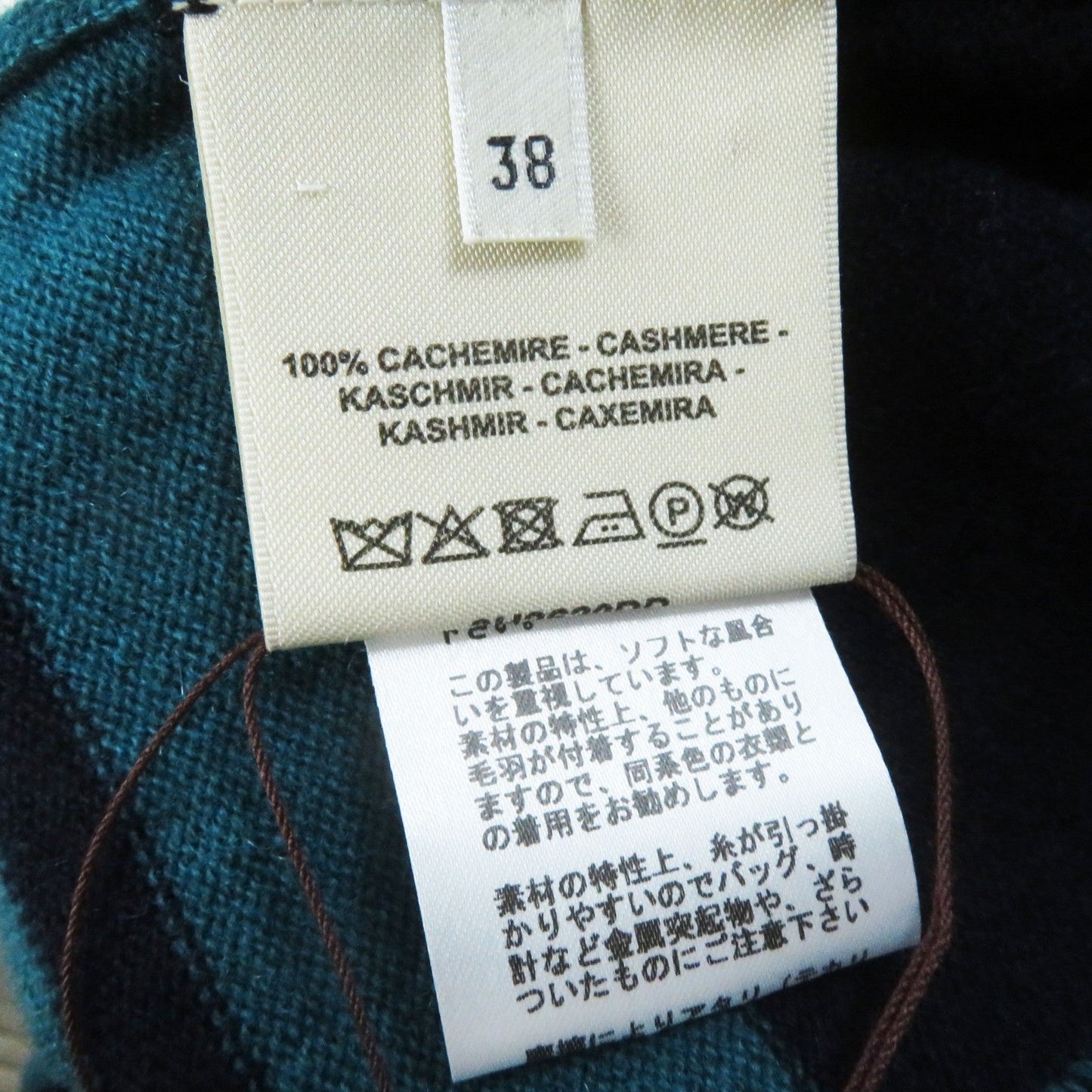 HERMES knit 3H2620DD cashmere Multi Brid de Gala Tartan 38