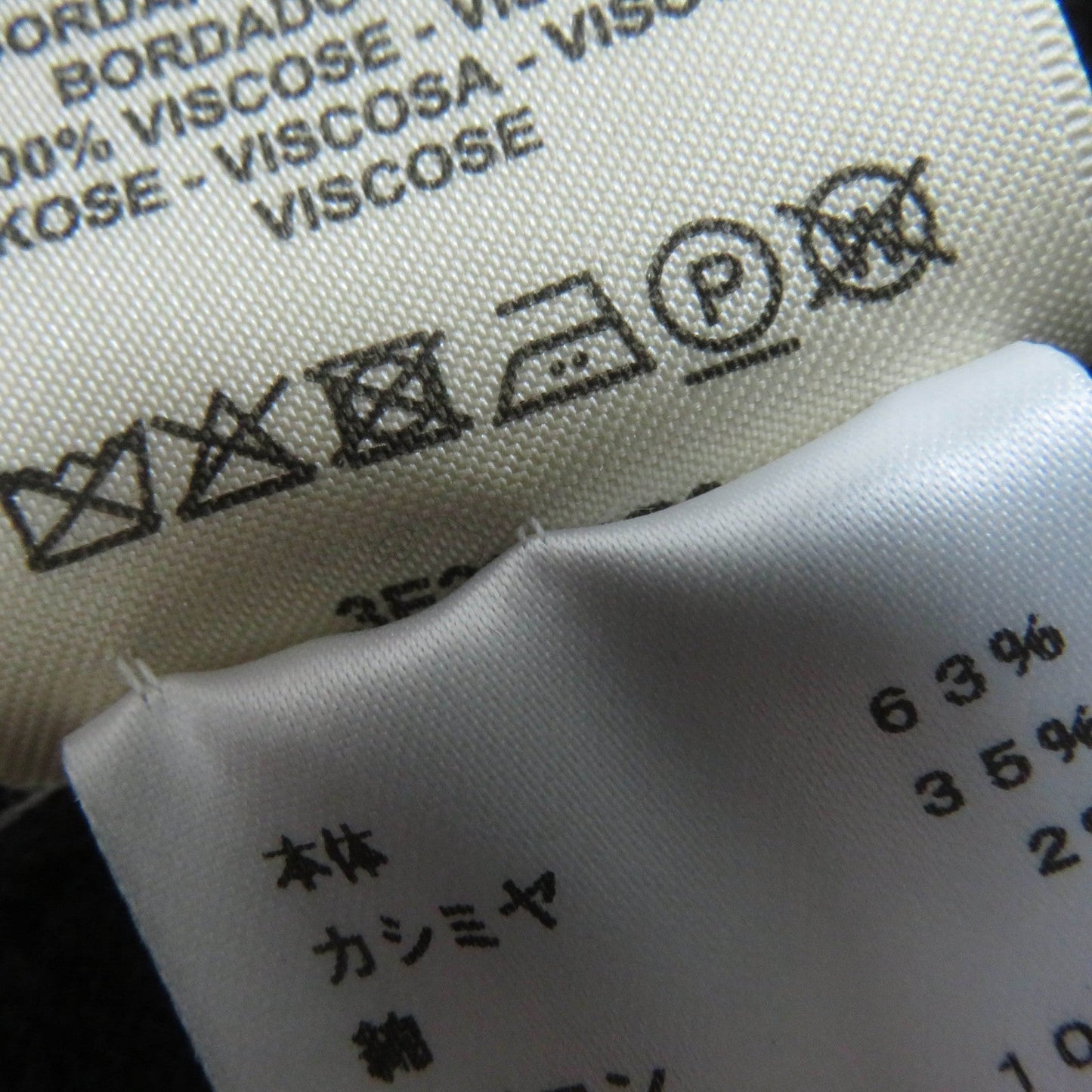 HERMES Short sleeve knit 3E2623D8 cashmere black BRIDES de GALA Ceremony Bridle 34