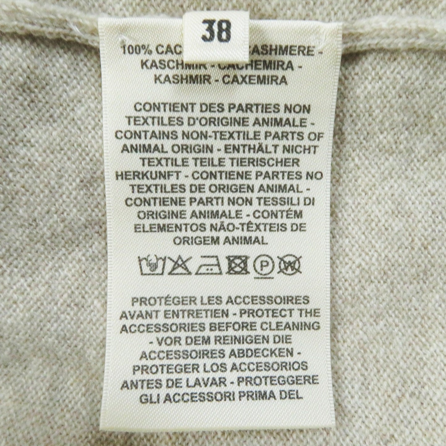 HERMES cardigan 4E2701D1 cashmere beige 38
