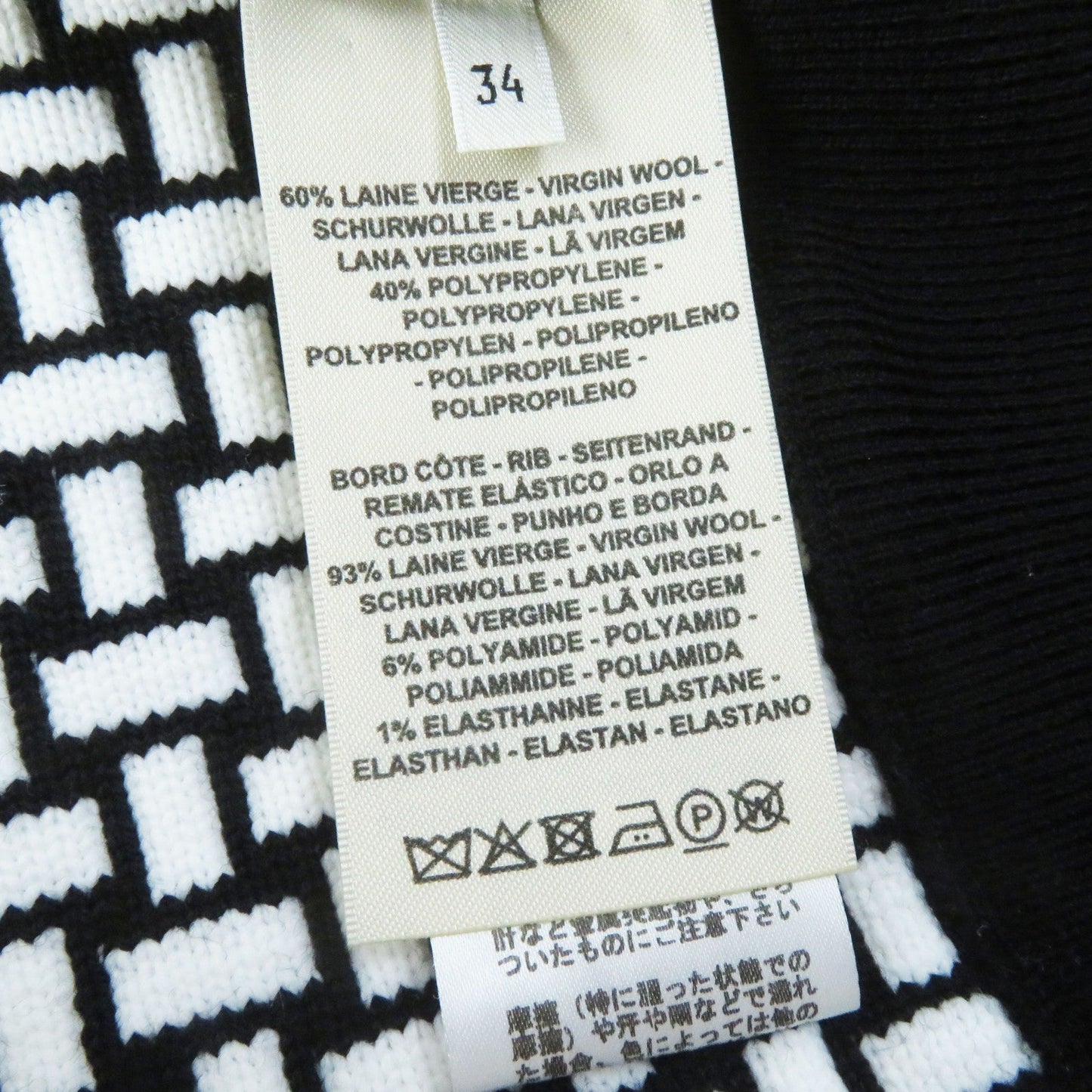 HERMES Blouson 2H2200DD wool Black White cartouche 34