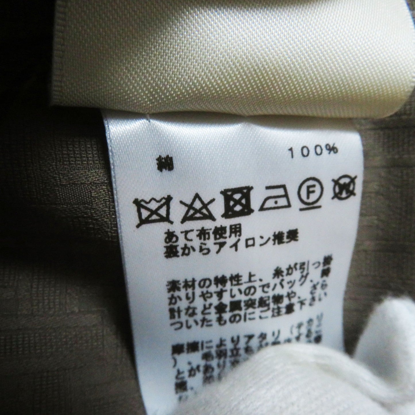 HERMES one piece 3H0544DH cotton Brown type 40