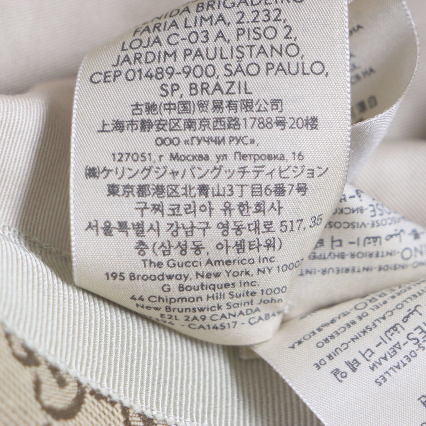 GUCCI hat 576587 cotton light brown GG Canvas Fedora Hat M