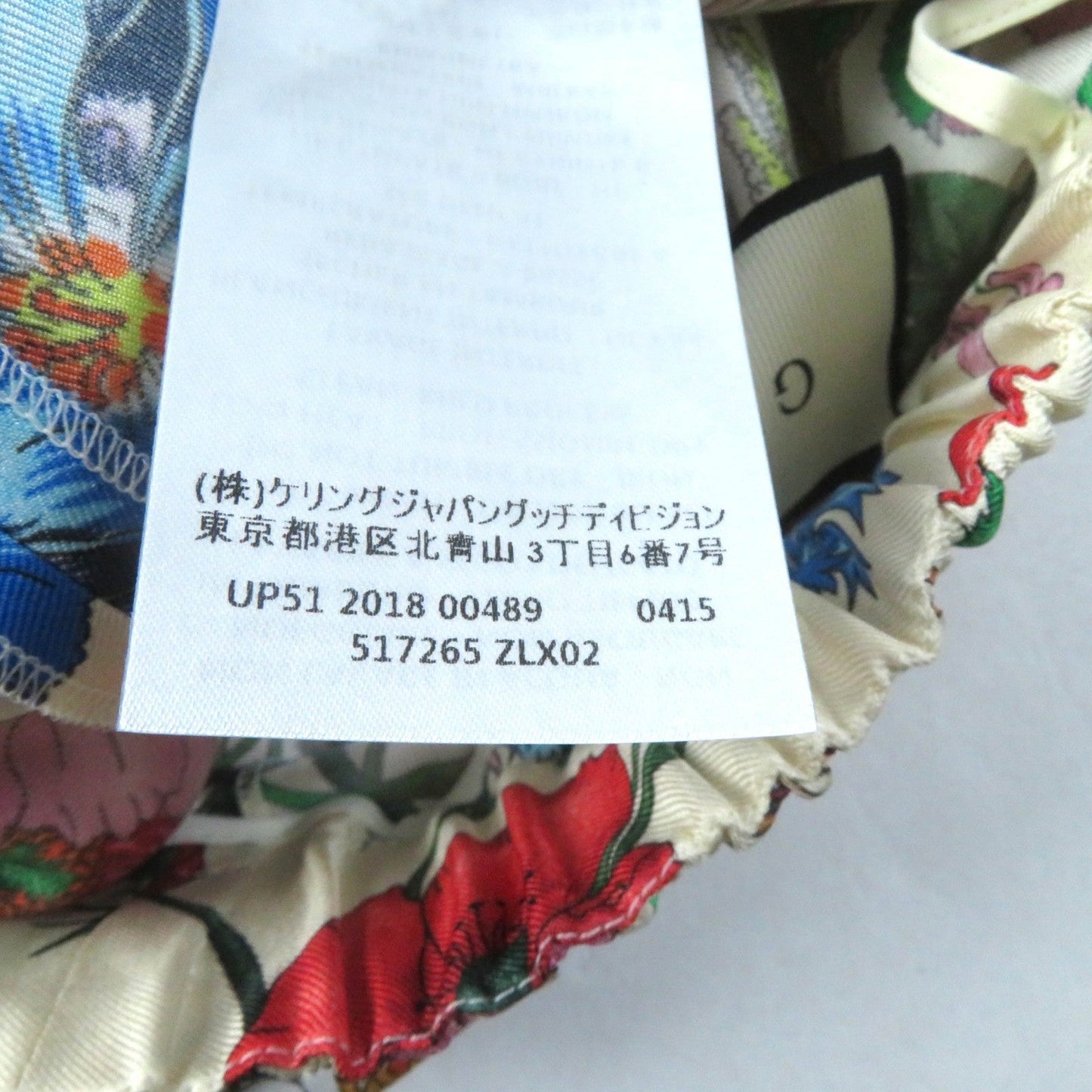 GUCCI Wide pants 517265 silk Multi 36