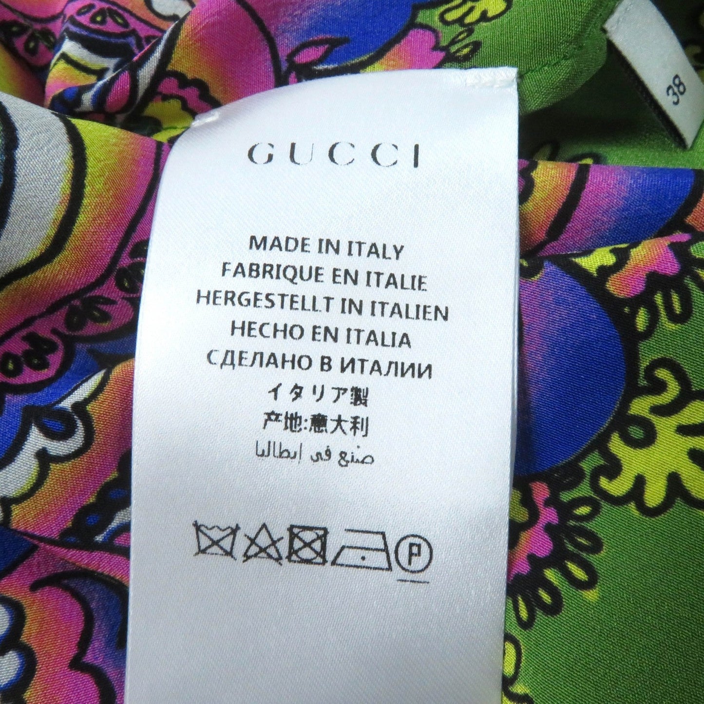 GUCCI Tunic 498694 silk Multi 38