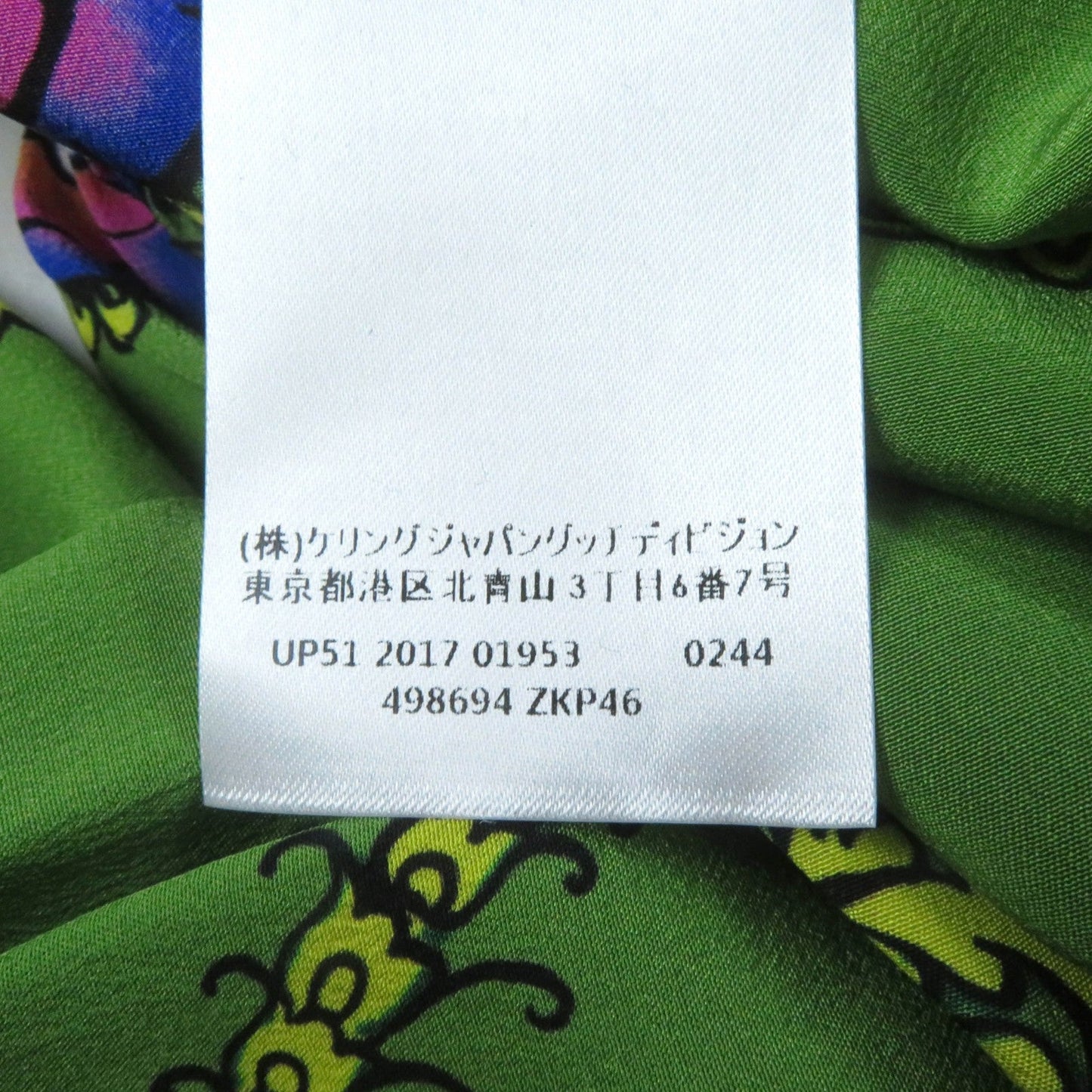 GUCCI Tunic 498694 silk Multi 38