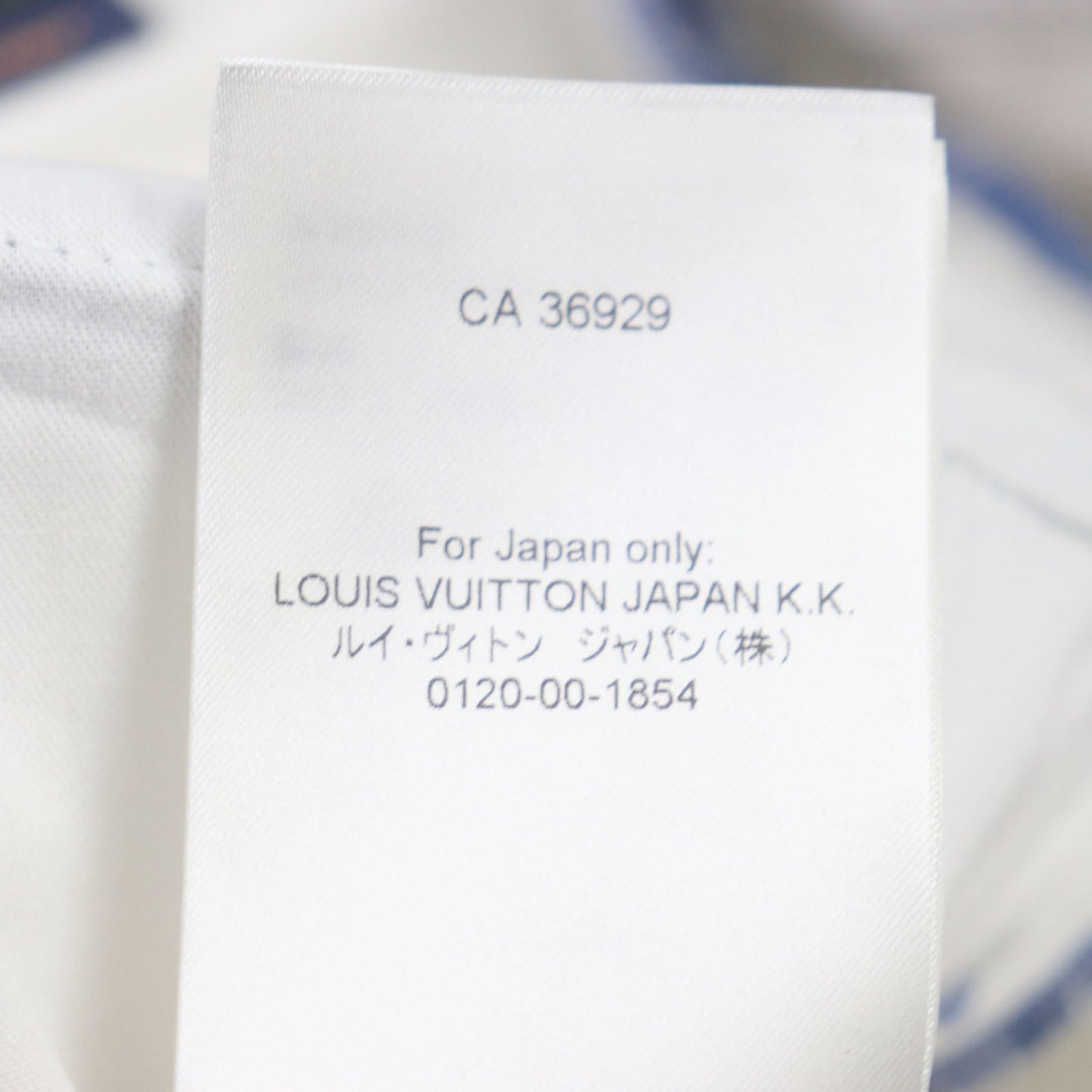 LOUIS VUITTON Denim pants 1A9STJ cotton Multi Amen Break 32