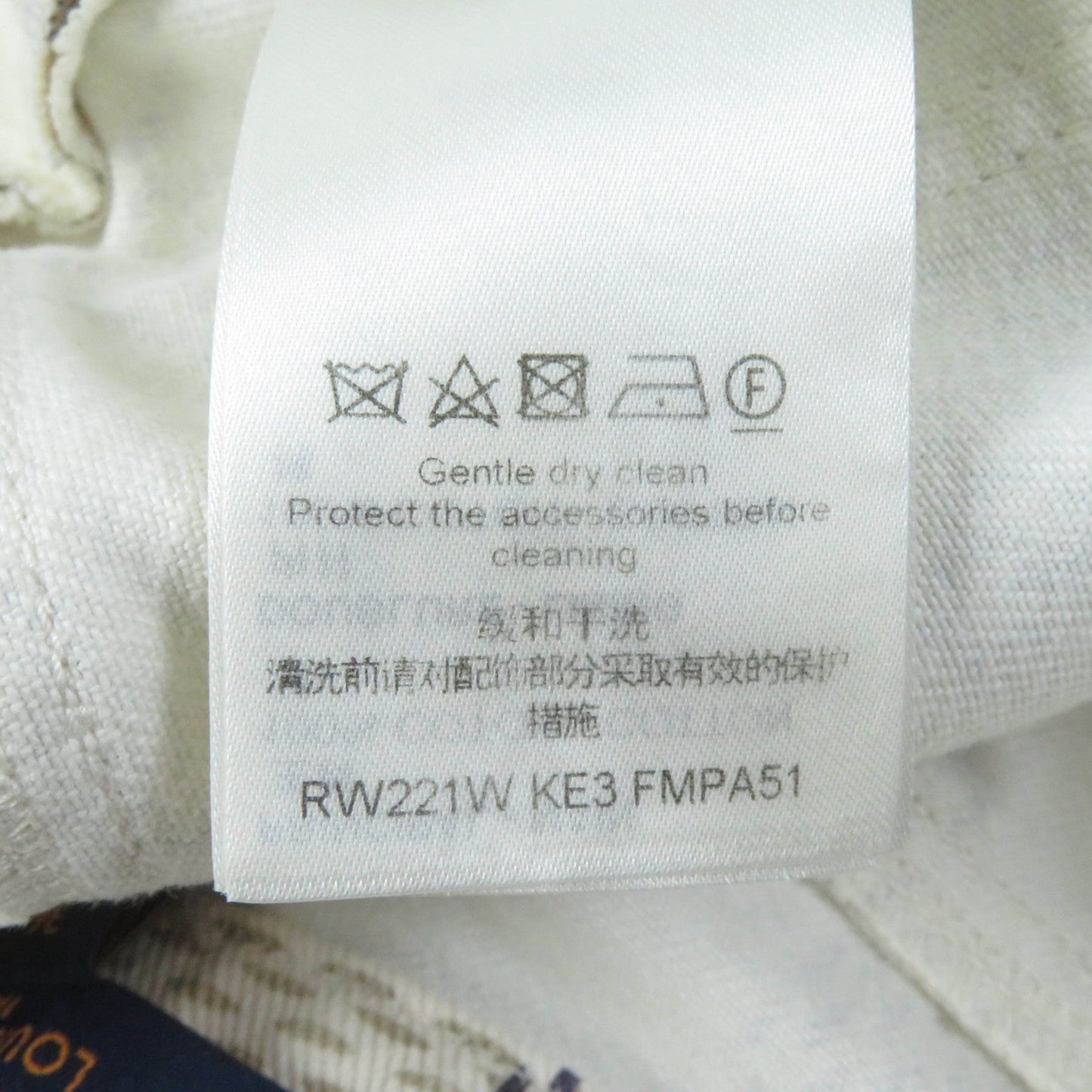 LOUIS VUITTON Denim pants cotton Beige black 36